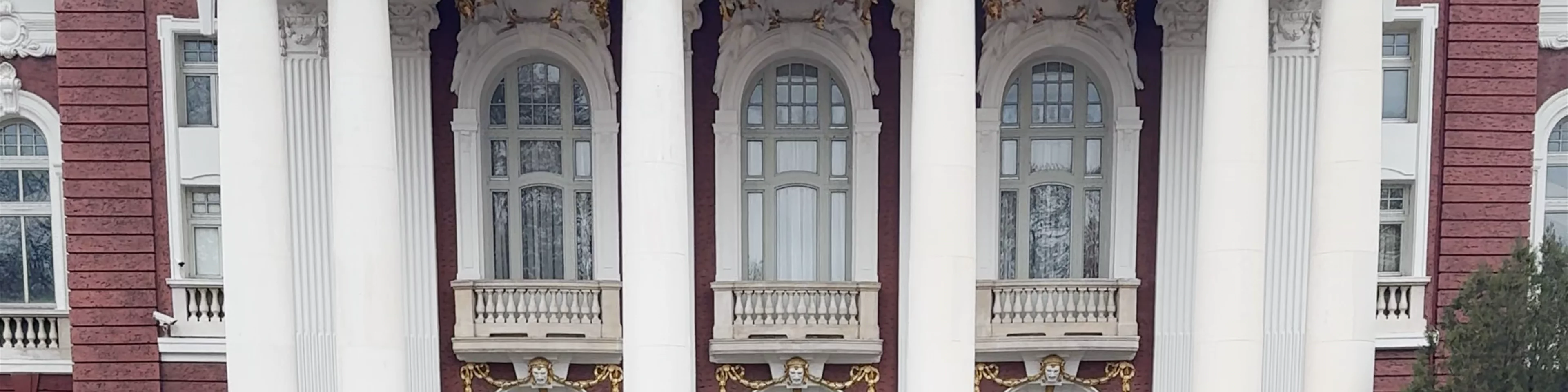 Ivan Vazov National Theatre