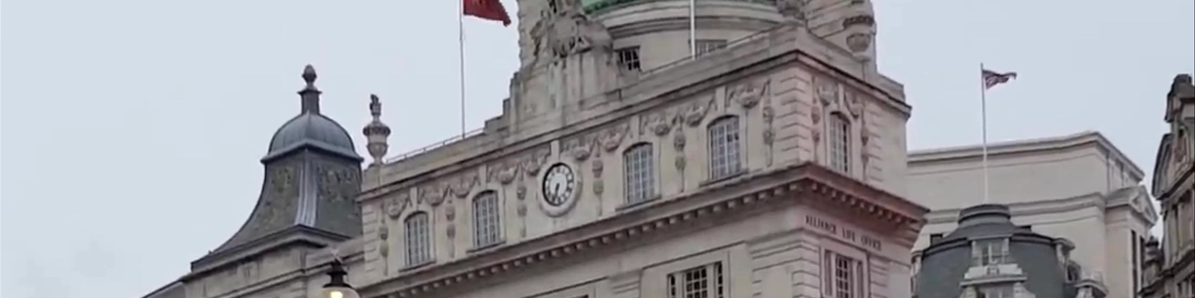 PICADILLY CIRCUS