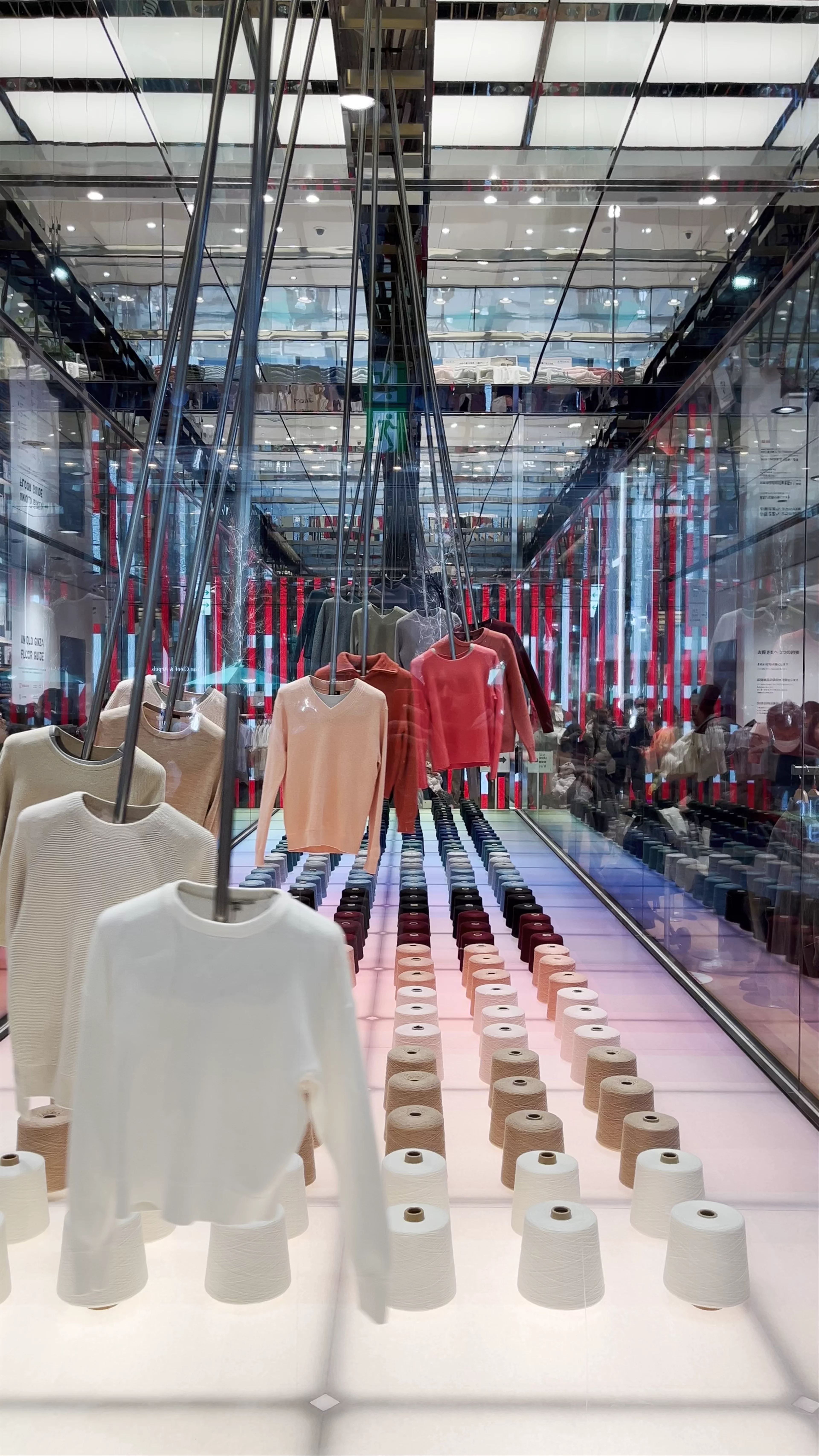 Uniqlo Ginza Flagship Store