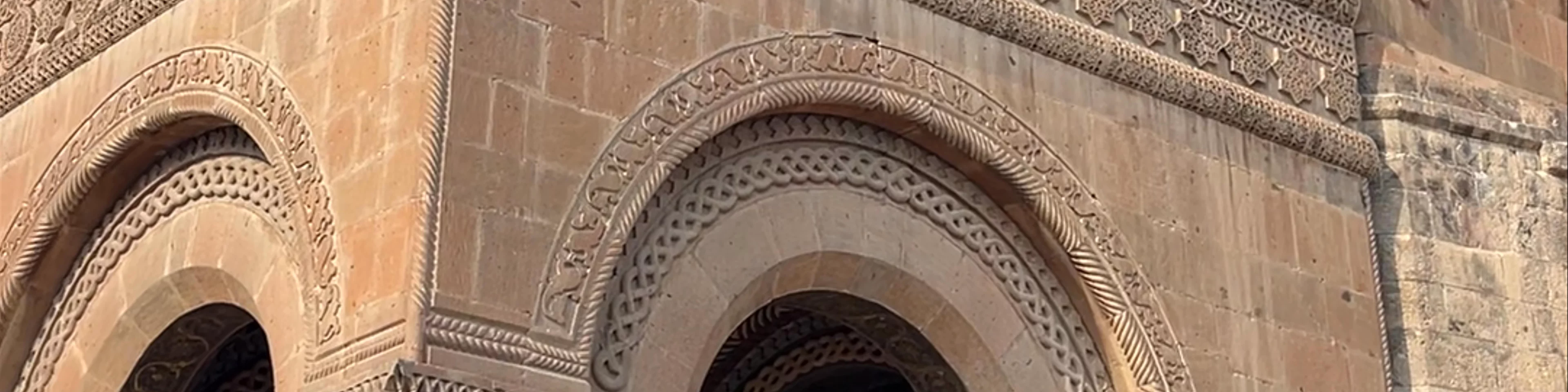 Etchmiadzin Cathedral