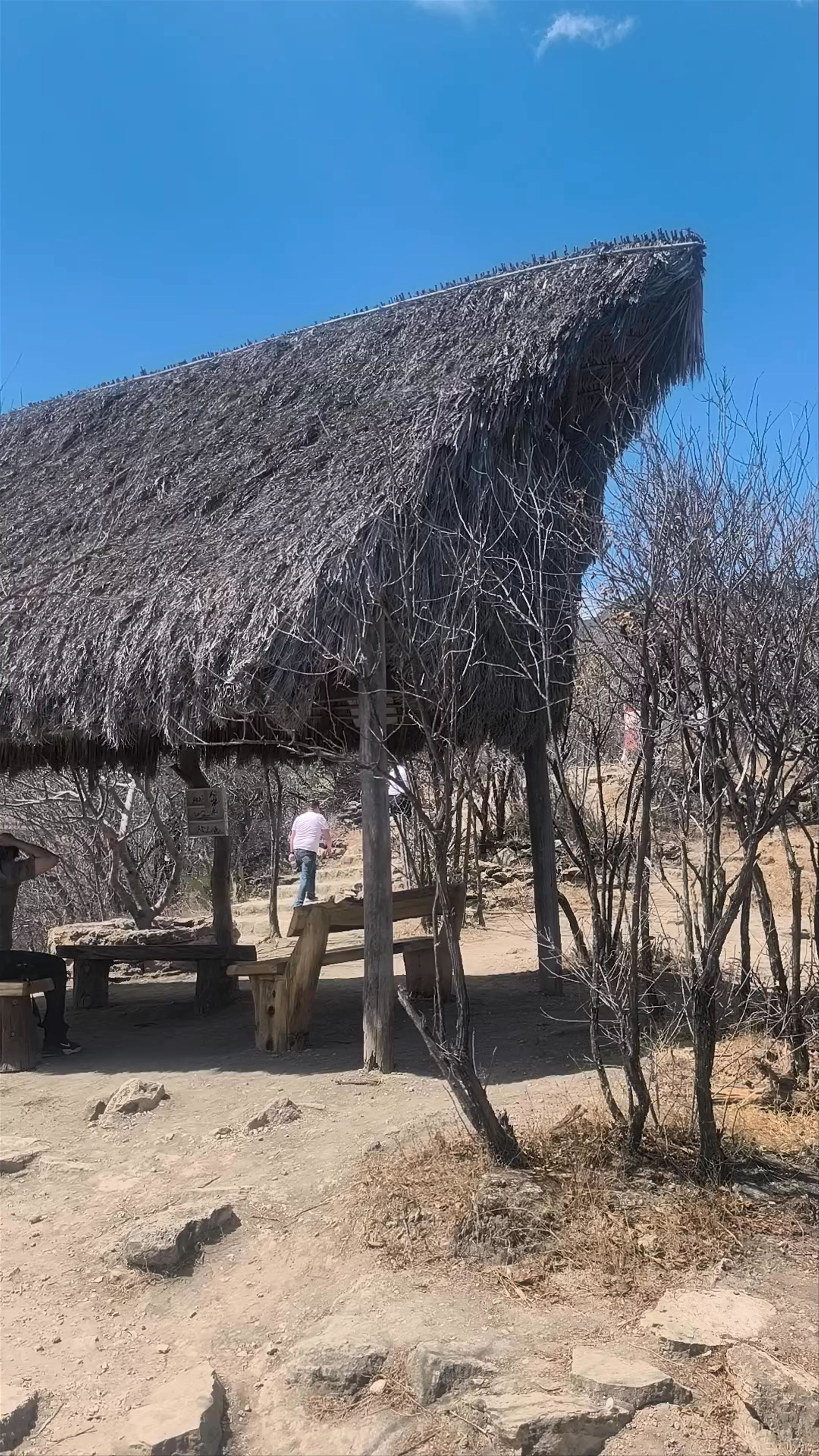 Mirador Oeste, San Lorenzo Albarradas