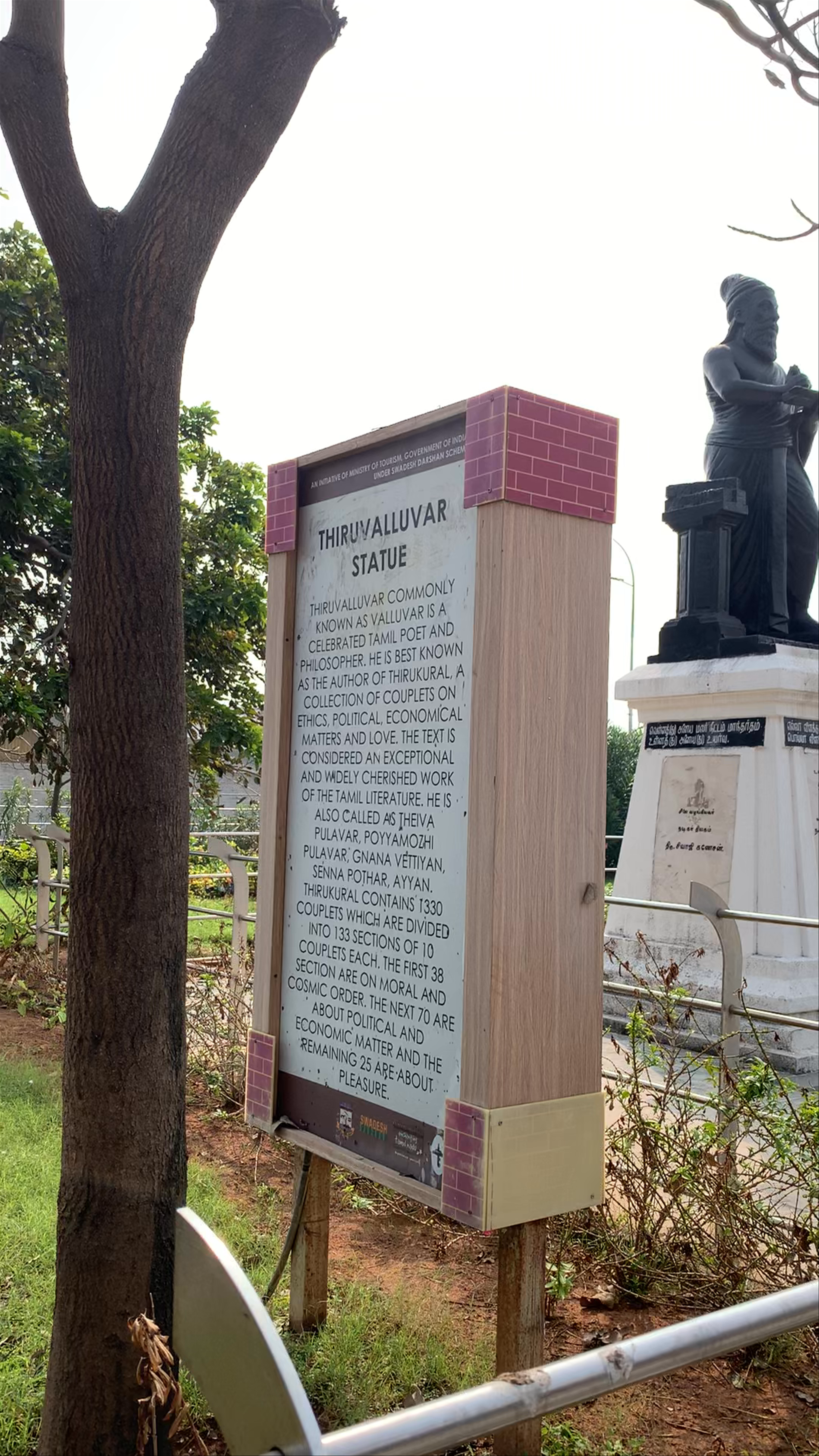 Thiruvalluvar Statue