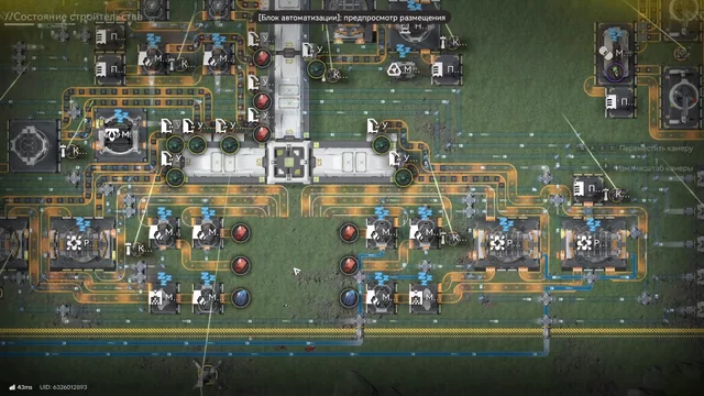 Arknights: Endfield
