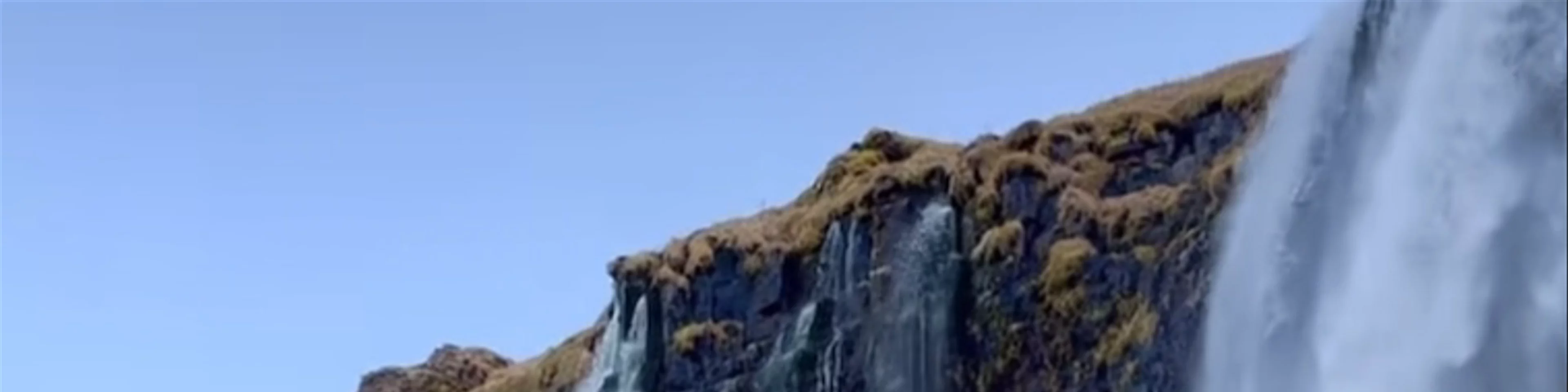 Seljalandsfoss