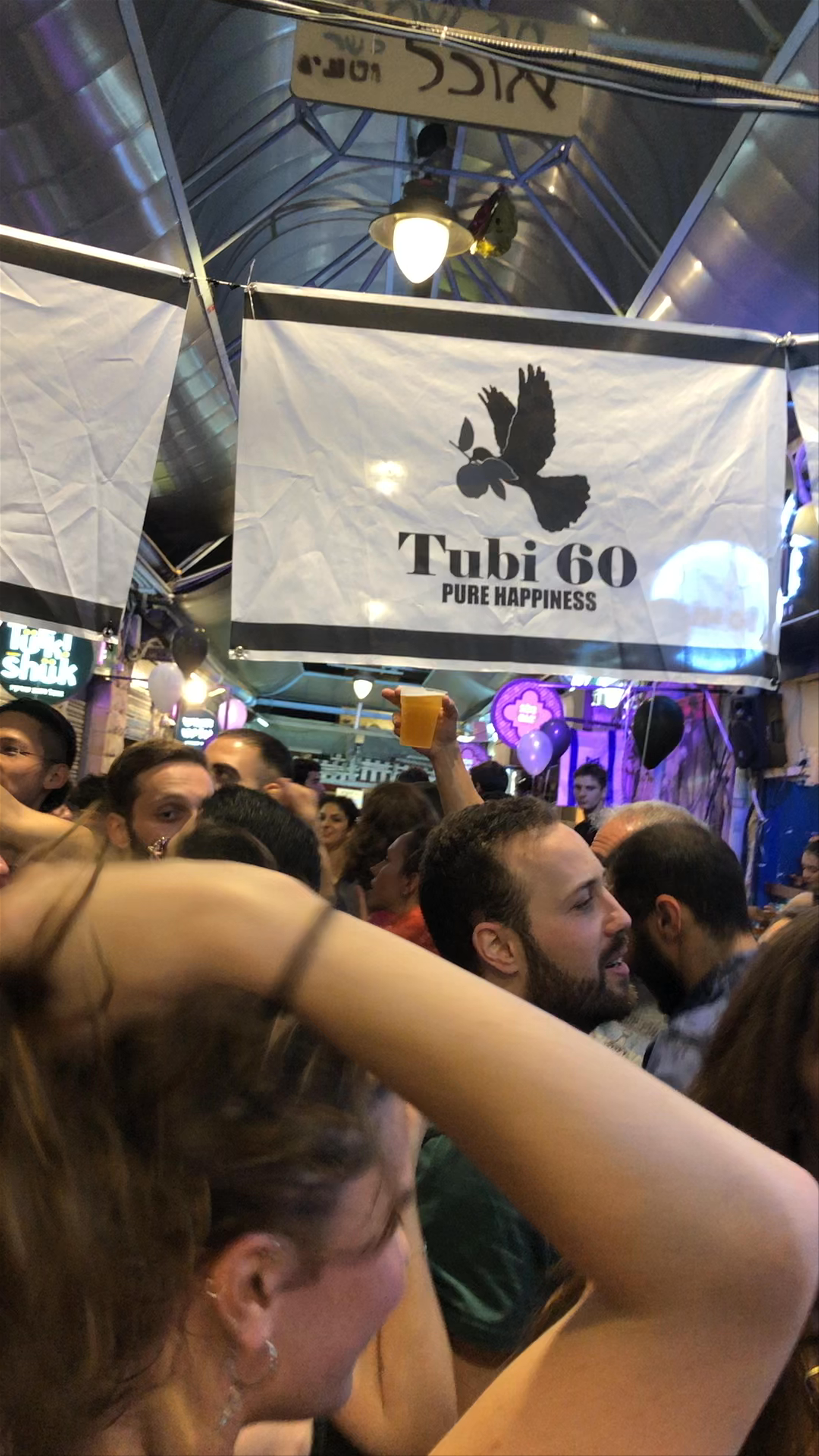 Mahane Yehuda Market