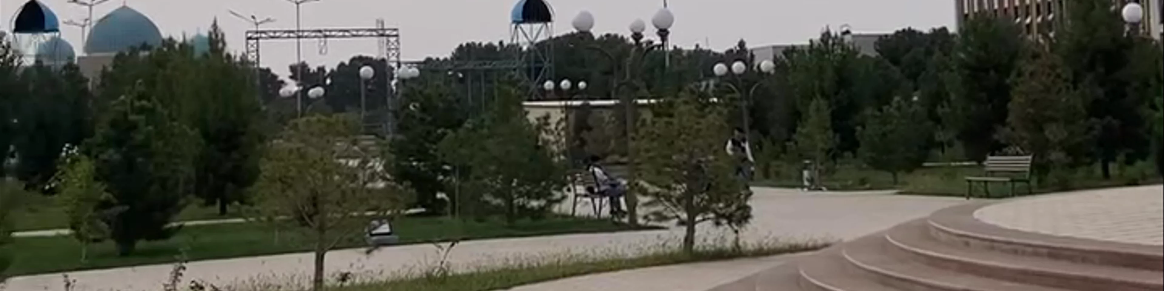 Gorodskoy Park