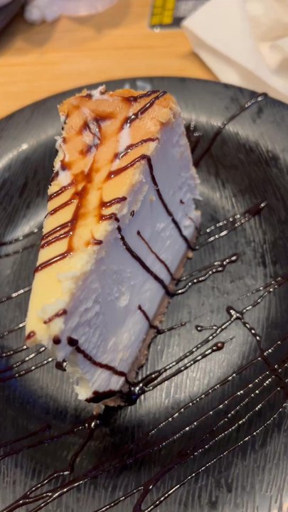 Buffalo Wild Wings - New York-Style Cheesecake - American Near Me - Concord, California
