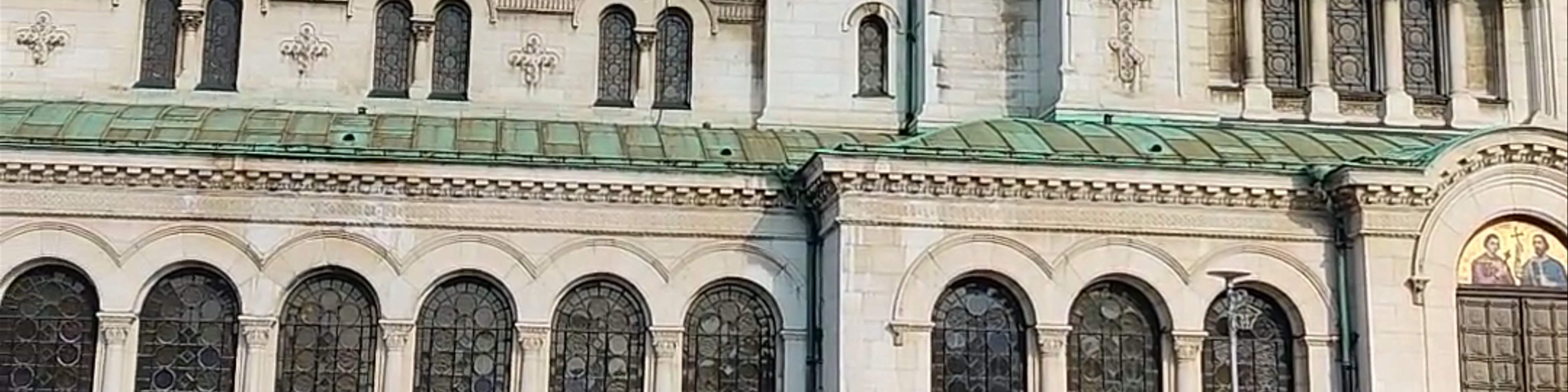 Bulgaria