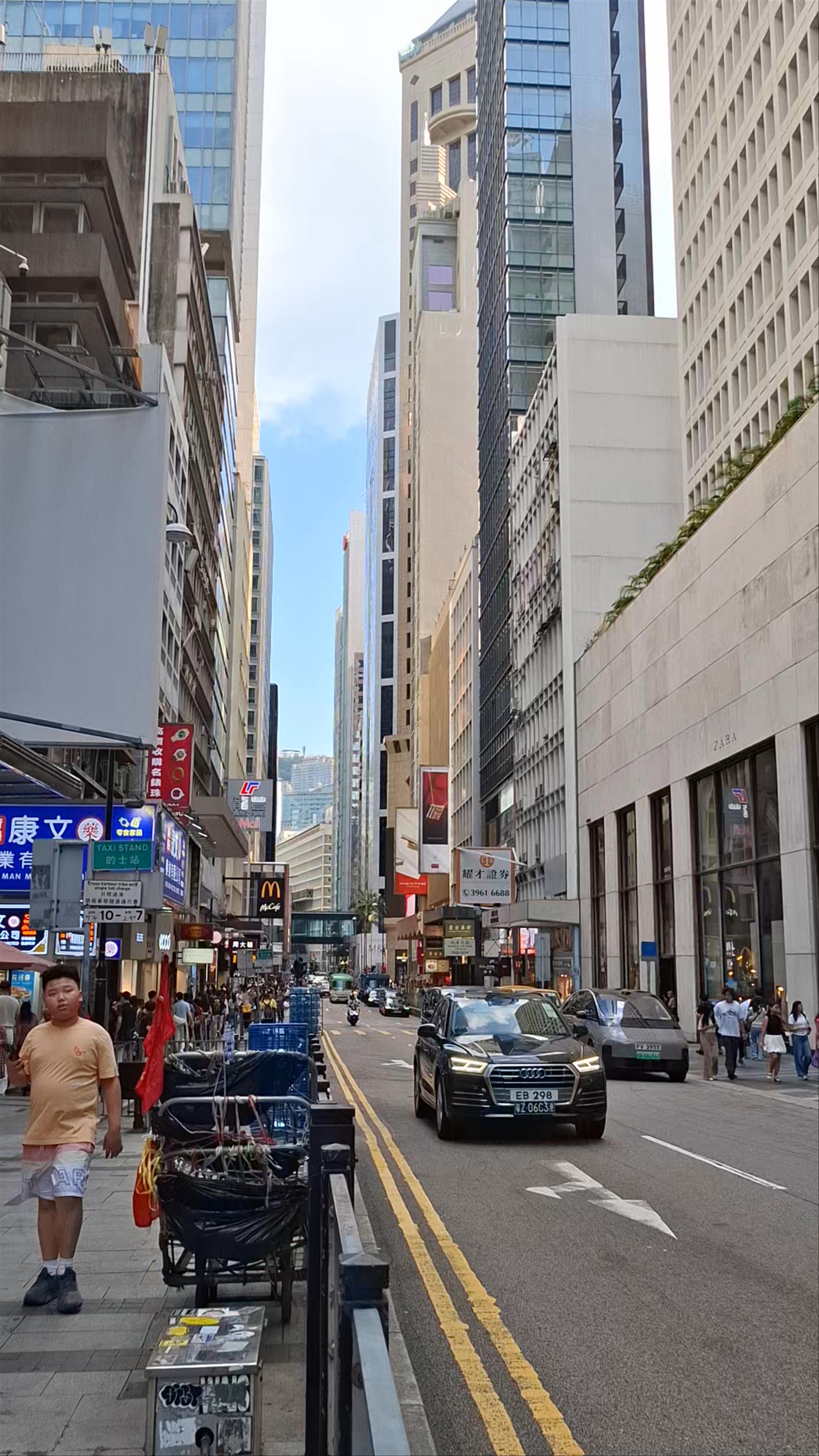 NetSuite Hong Kong Ltd