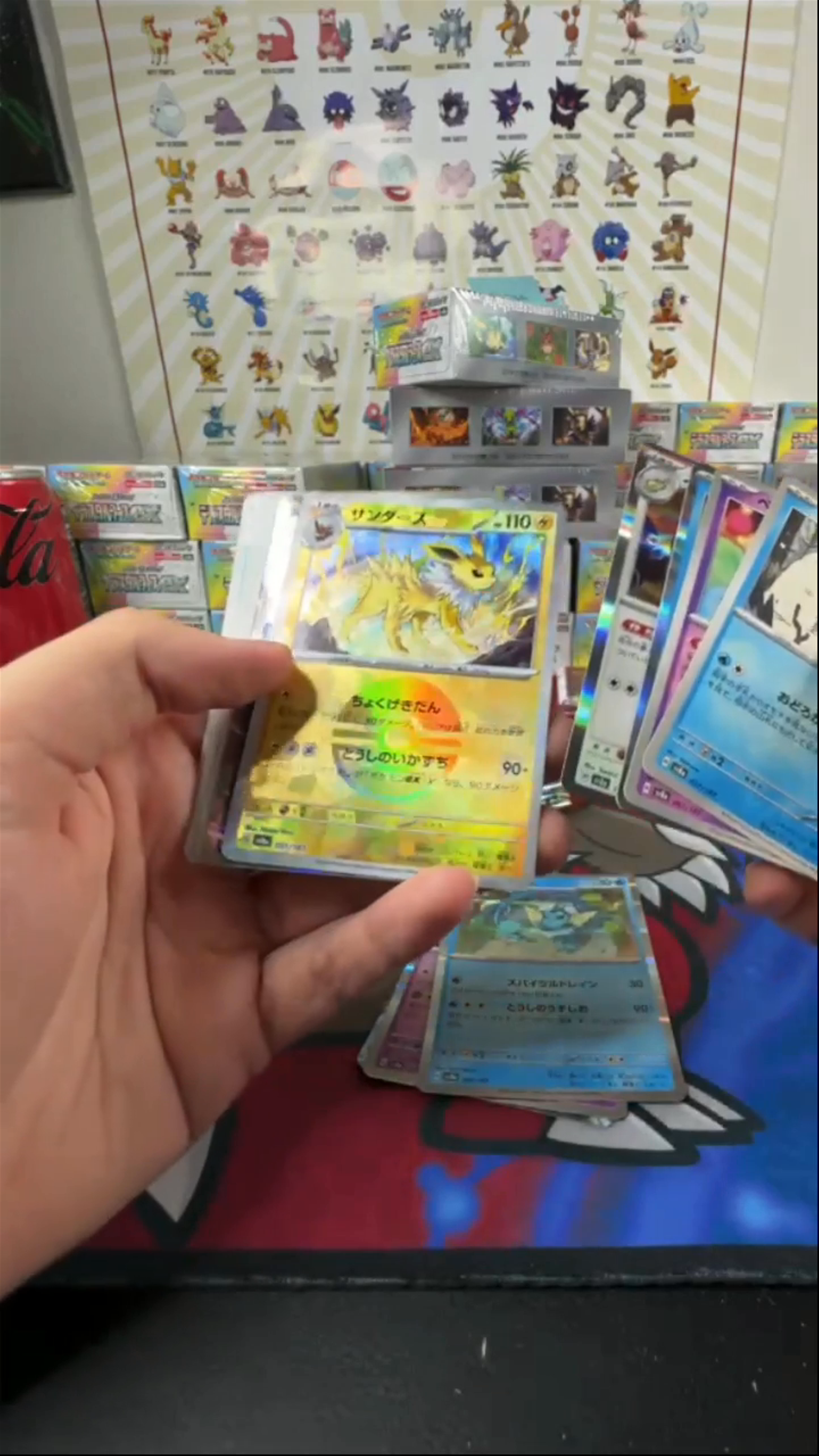 1500 Terastal Festival Packs Pt.2