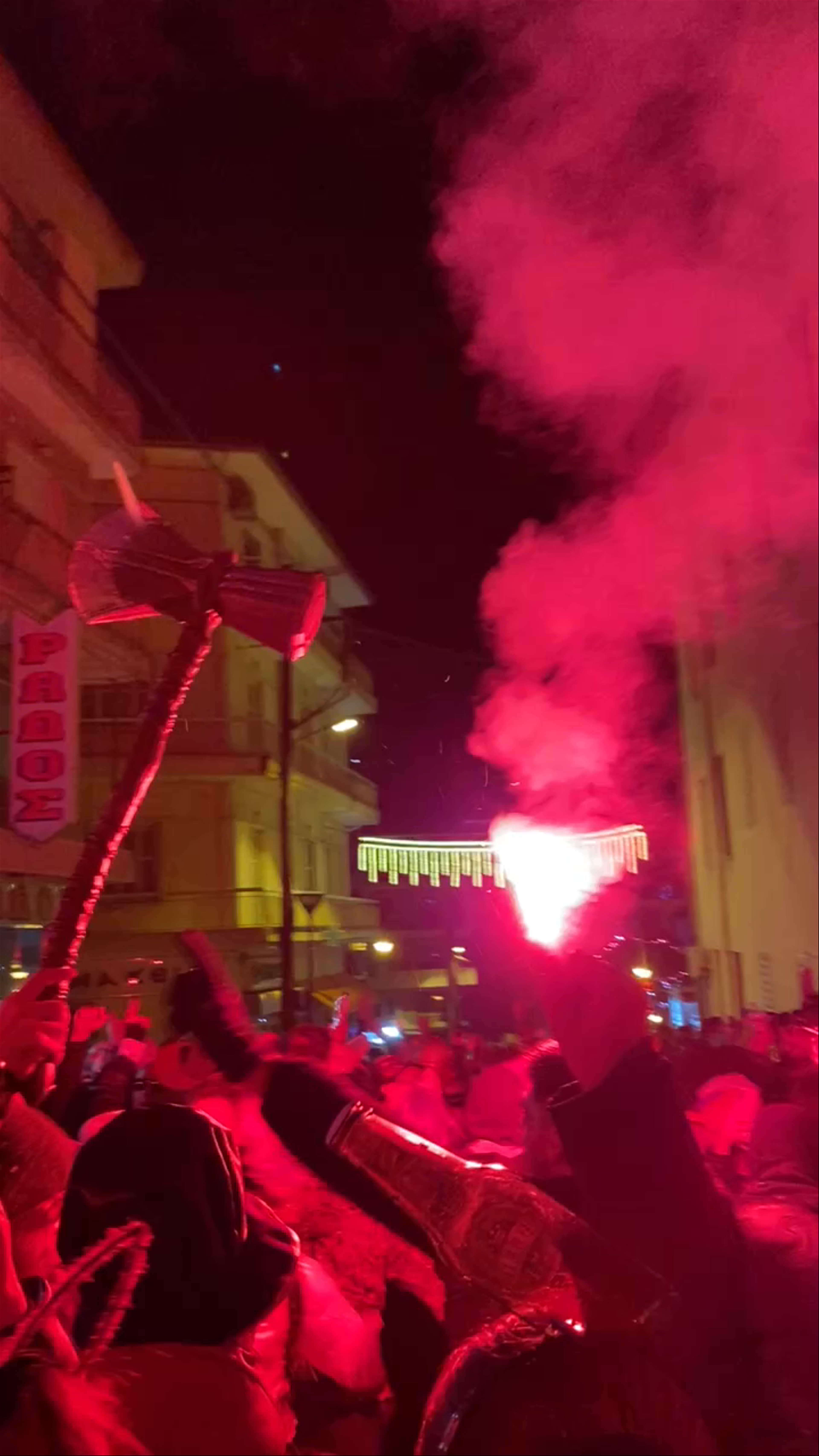 Ραγκουτσάρια Καστοριάς