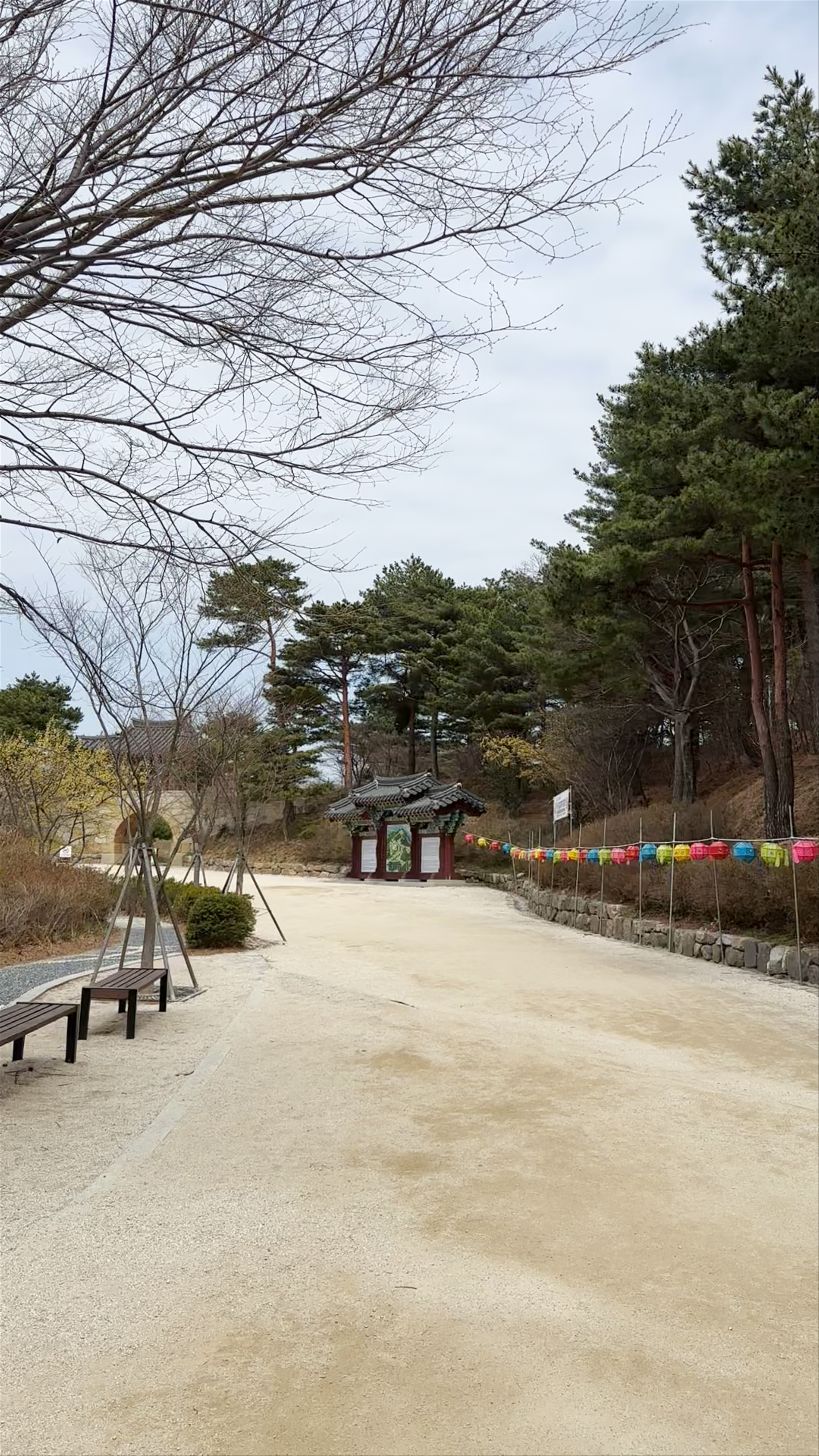 South Korea