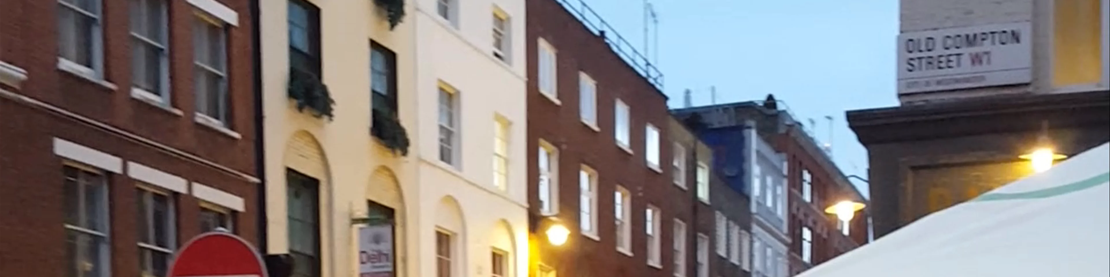 Frith Street