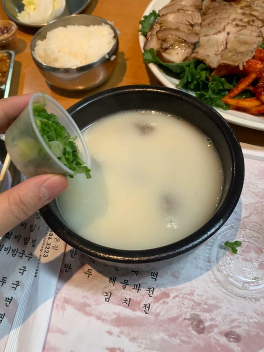 Gahwa Korean Restaurant - The scallion dump - Korean Near Me - Flushing, New York