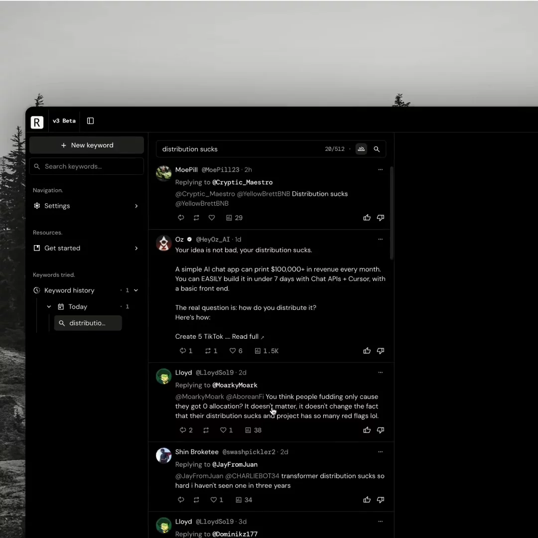 ReacherX image 1