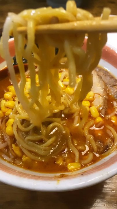 Ramen Ryoma - Spicy umami miso ramen (level 3) - Ramen Near Me - Beaverton, Oregon