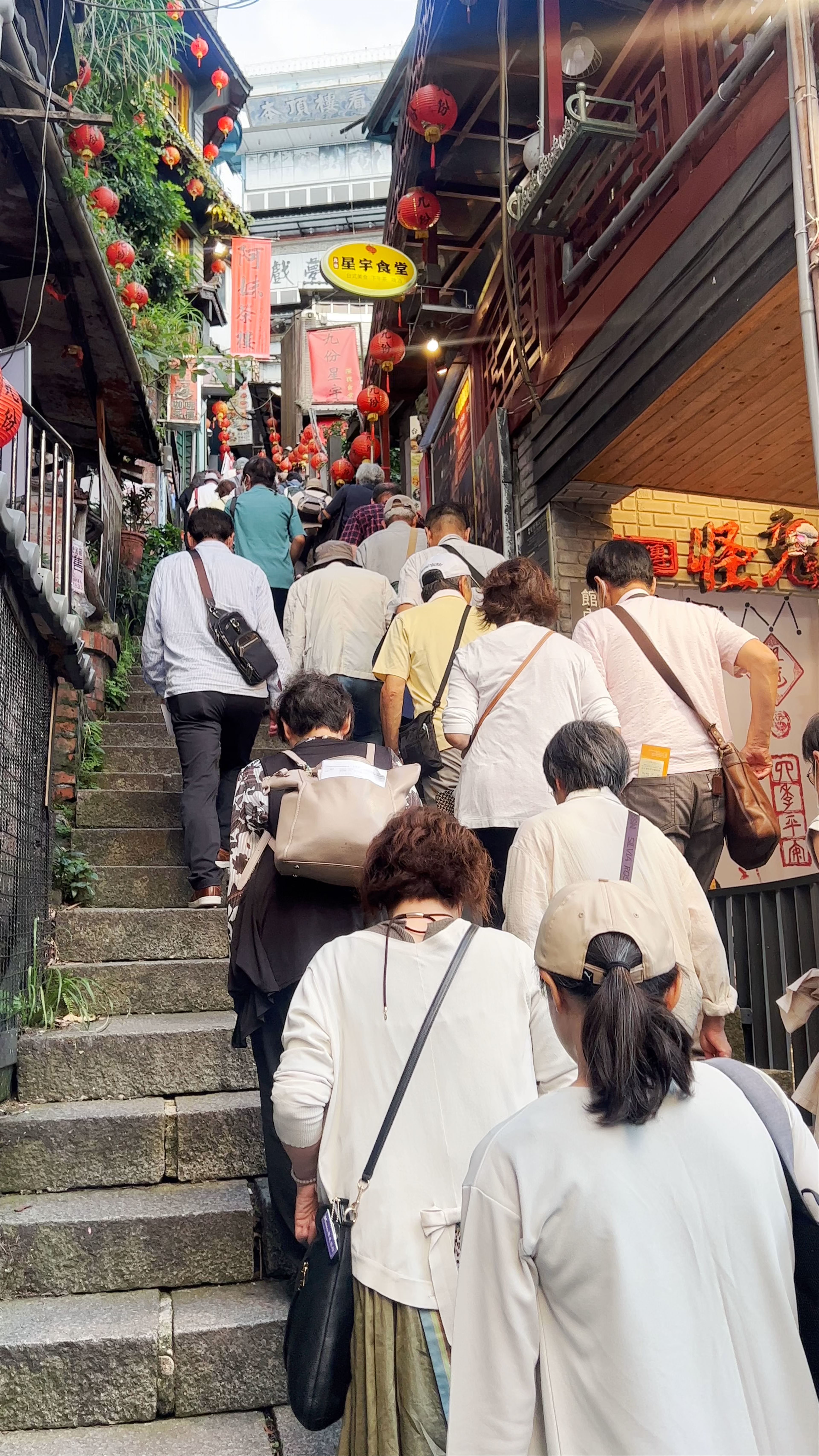 Jiufen Old Street
