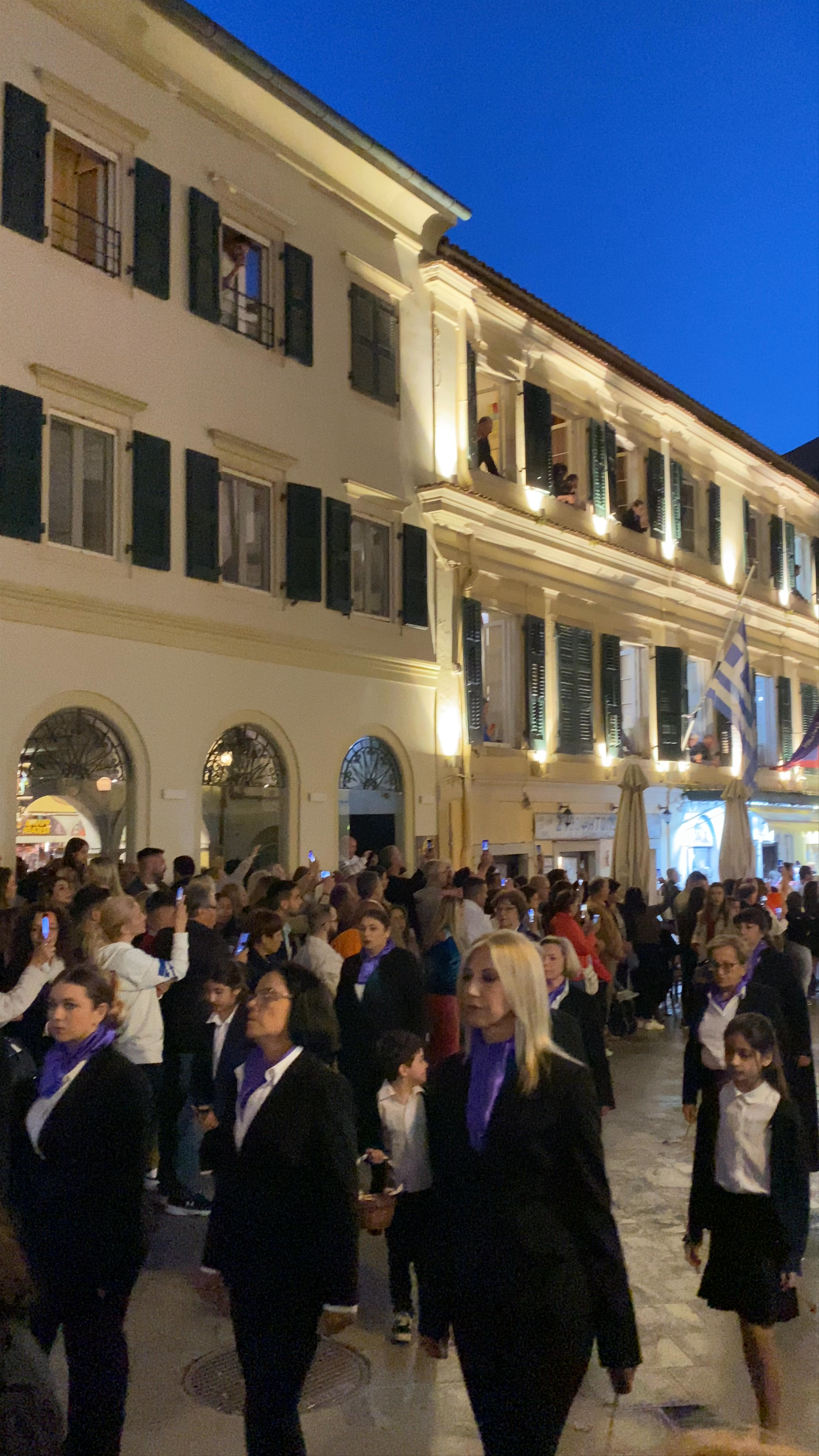 Φιλαρμονική Λευκίμμης