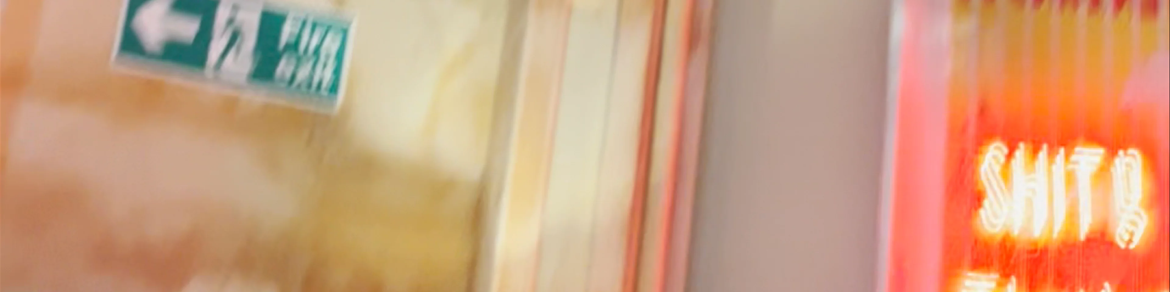 The Gold Bar