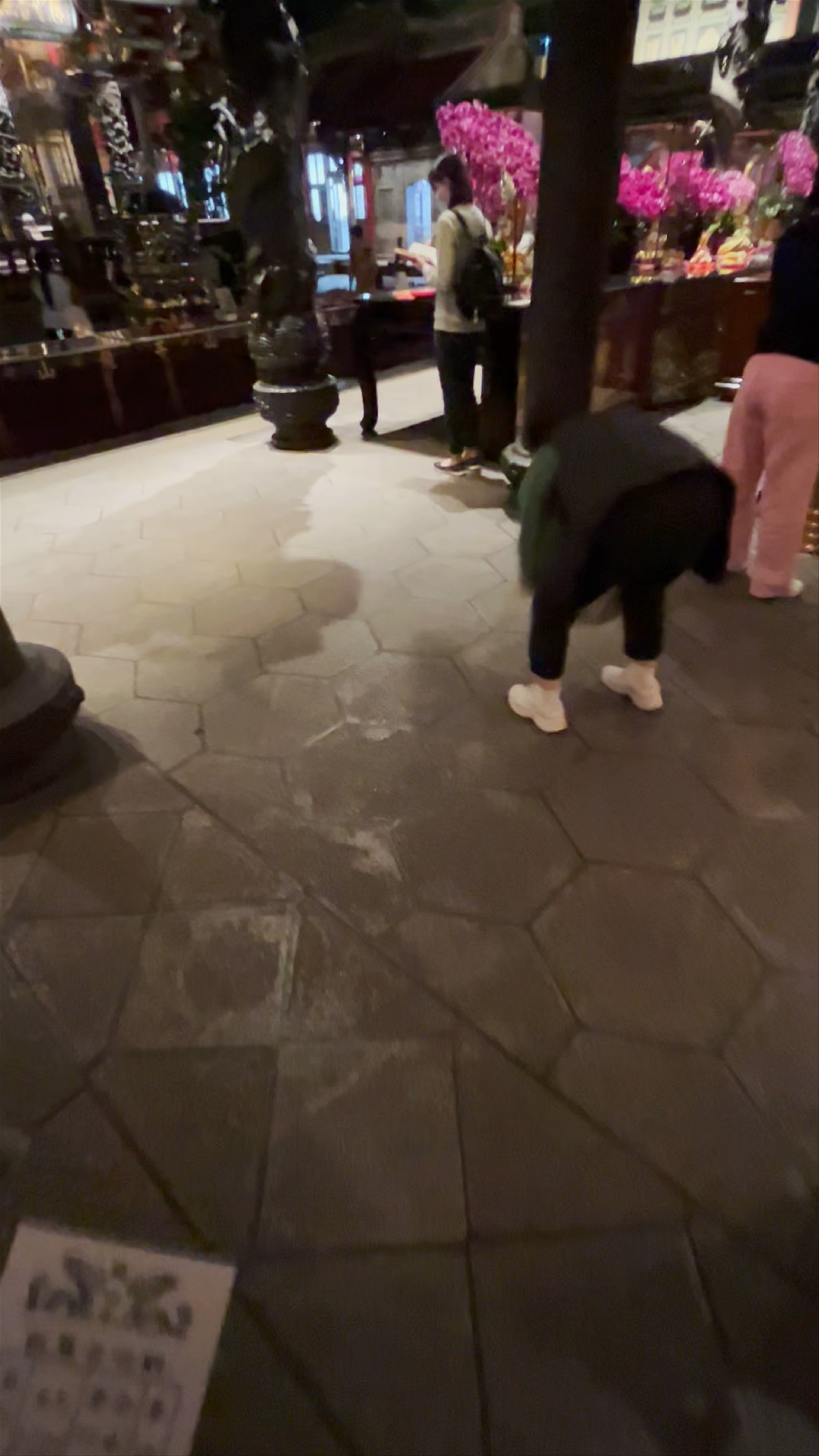 Bangka Longshan Temple