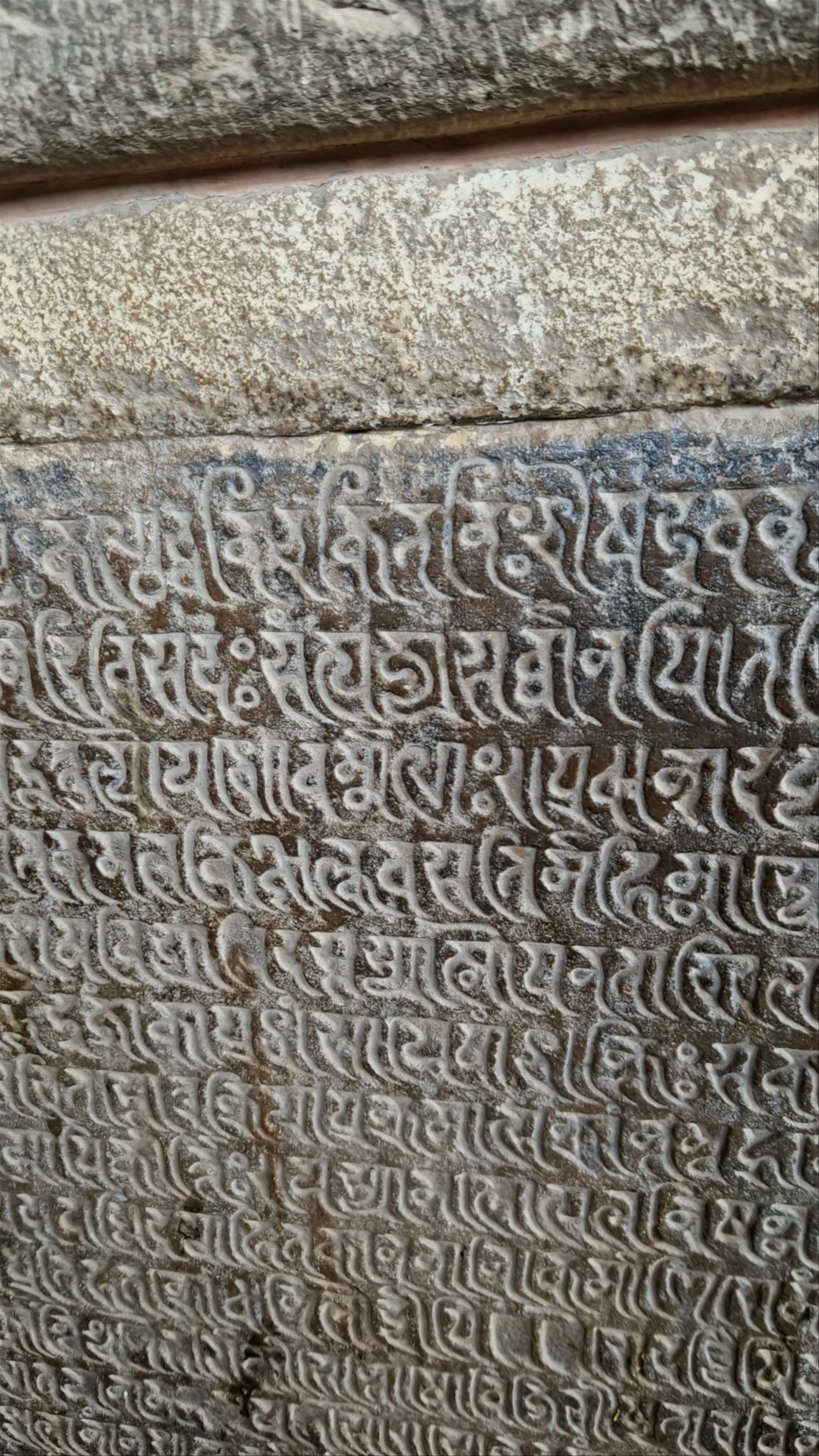 Devi Jagadambi Temple