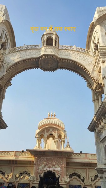 Photo of Iskcon Temple Vrinda