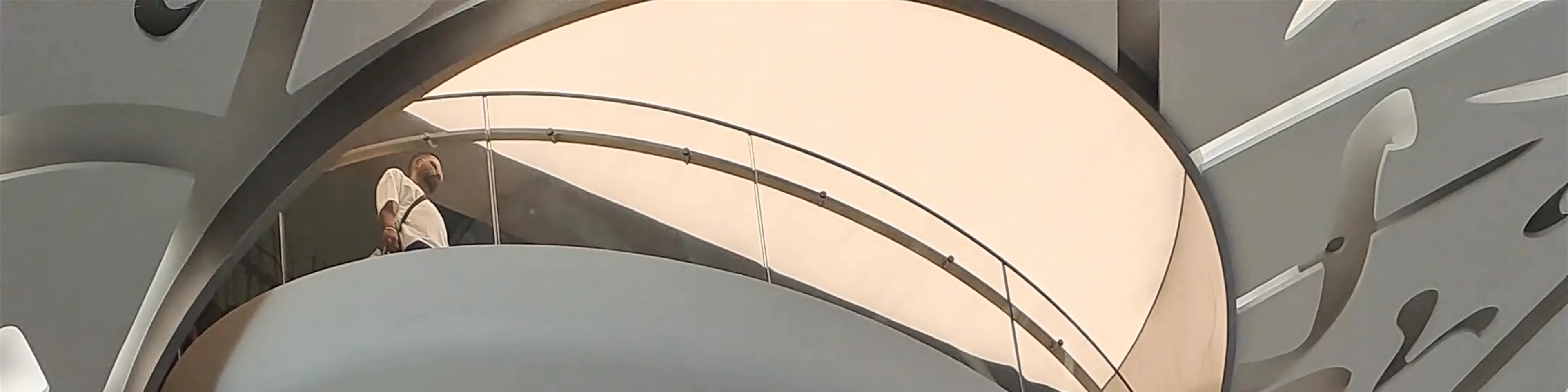 Museum of The Future - Sheikh Zayed Road - Dubai - United Arab Emirates