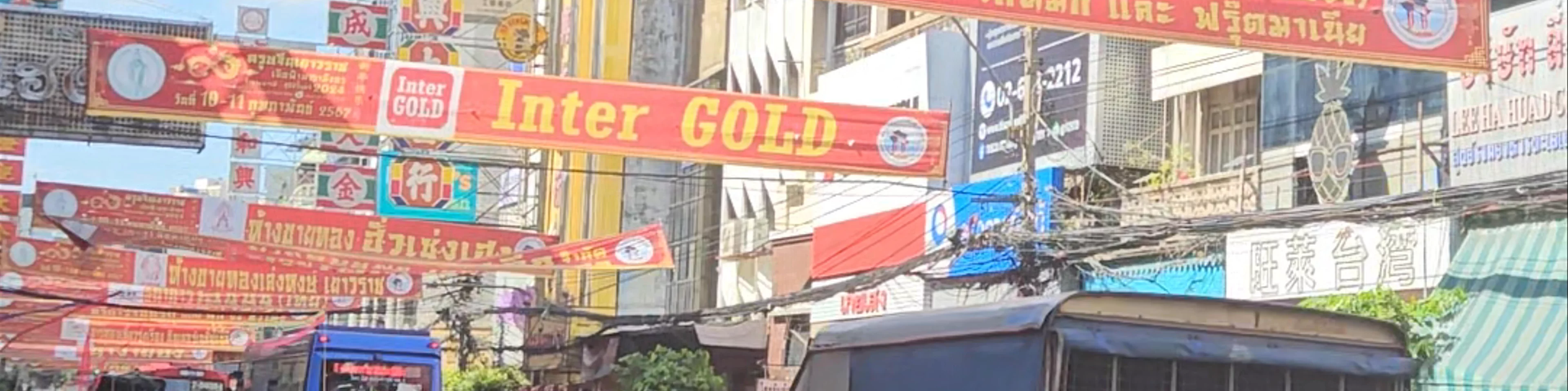 Chinese Market