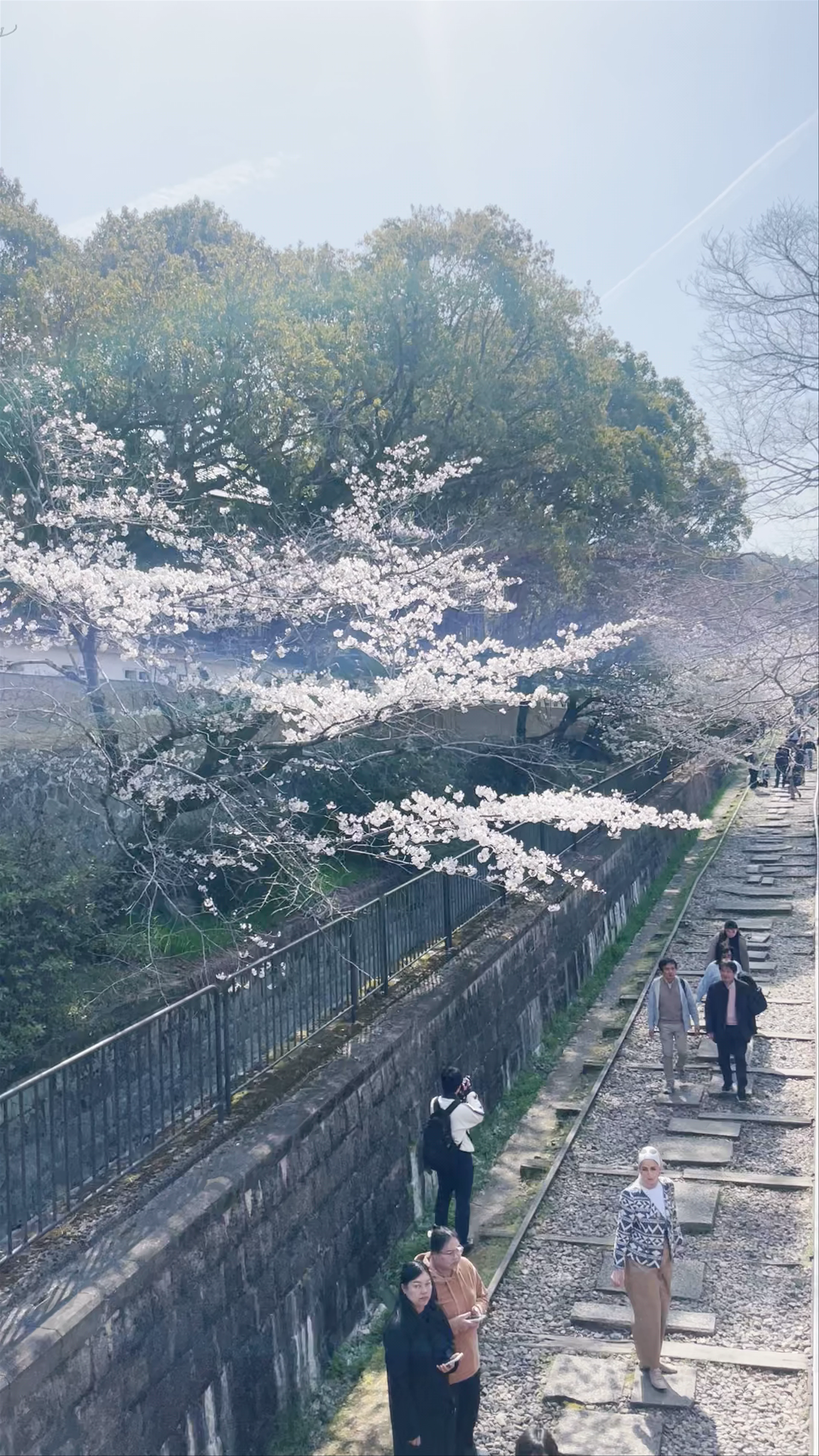 Keage Incline