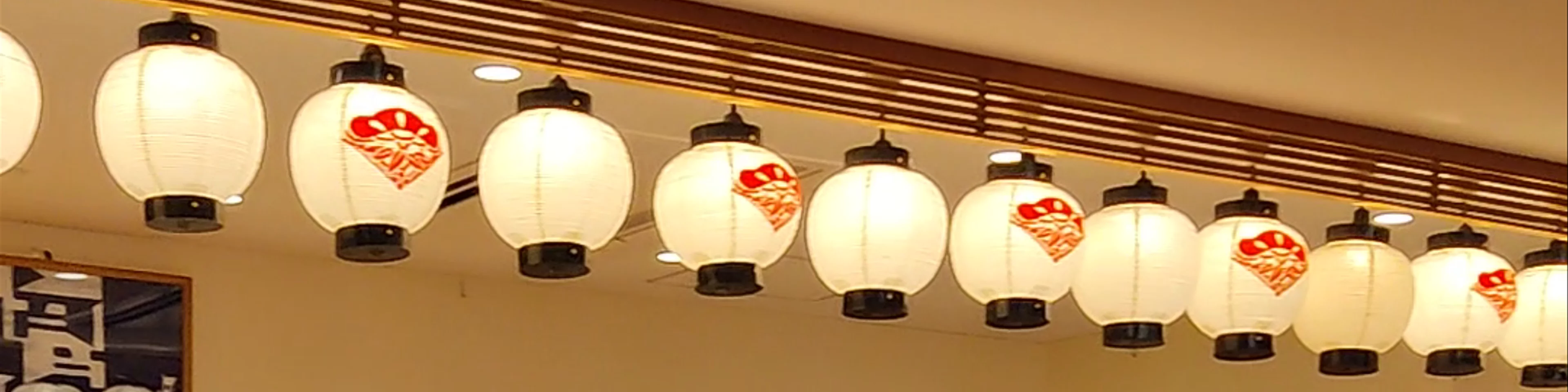 Minamiza Theater