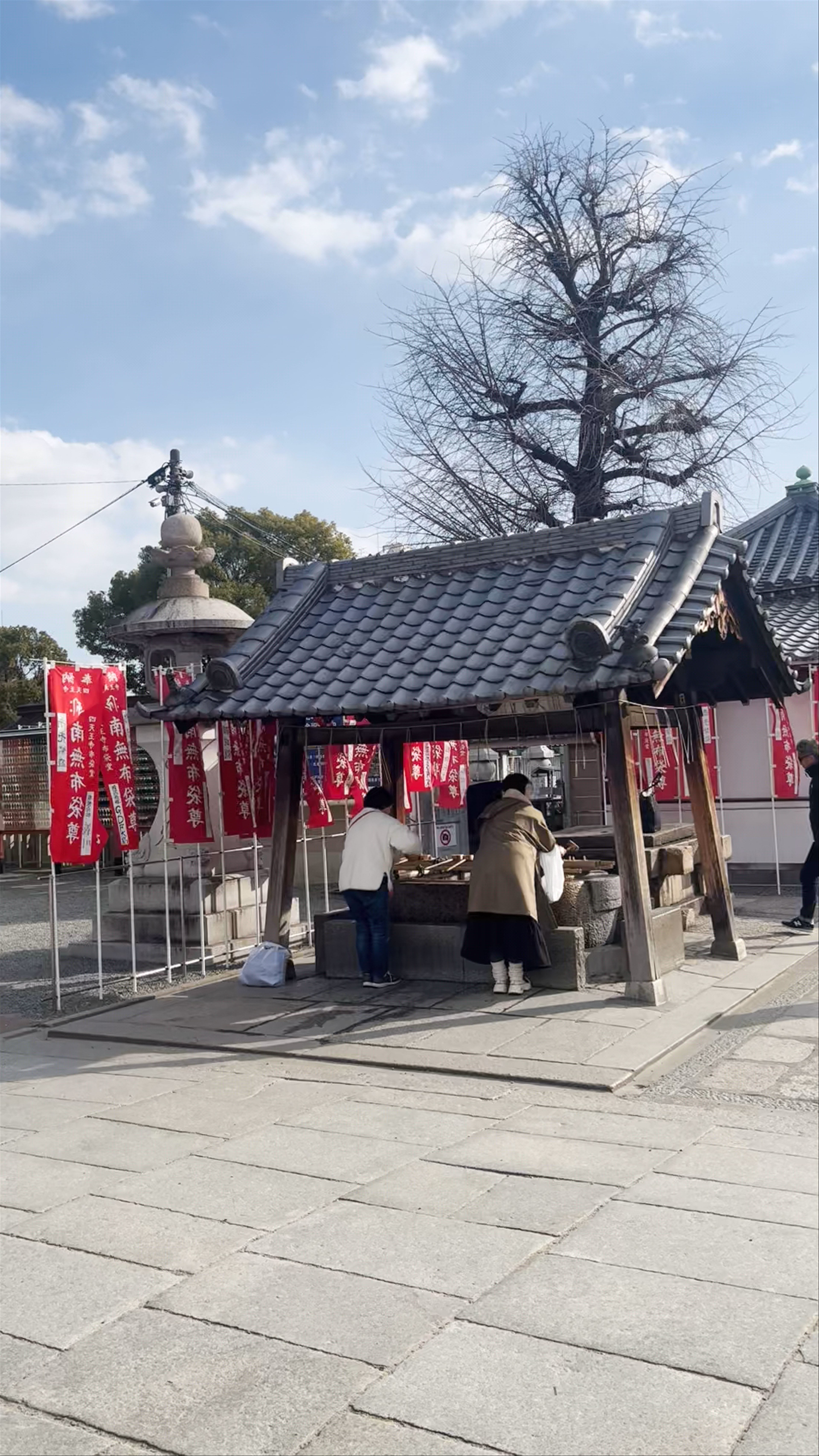 Shitennō-ji Temple: Serenity and Heritage in Osaka