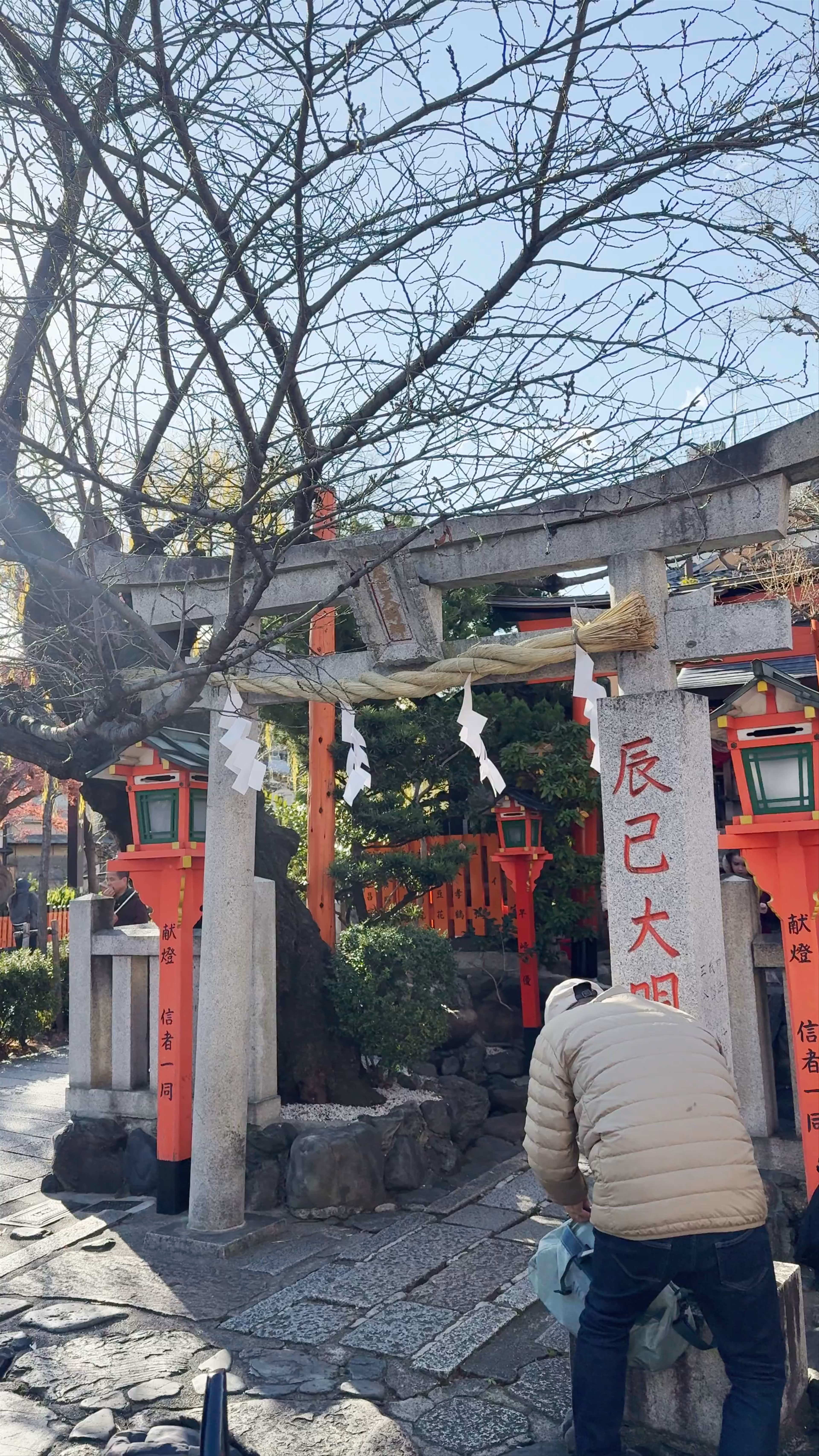 Tatsumi-jinja Shrine (Tatsumi Dai-myojin)