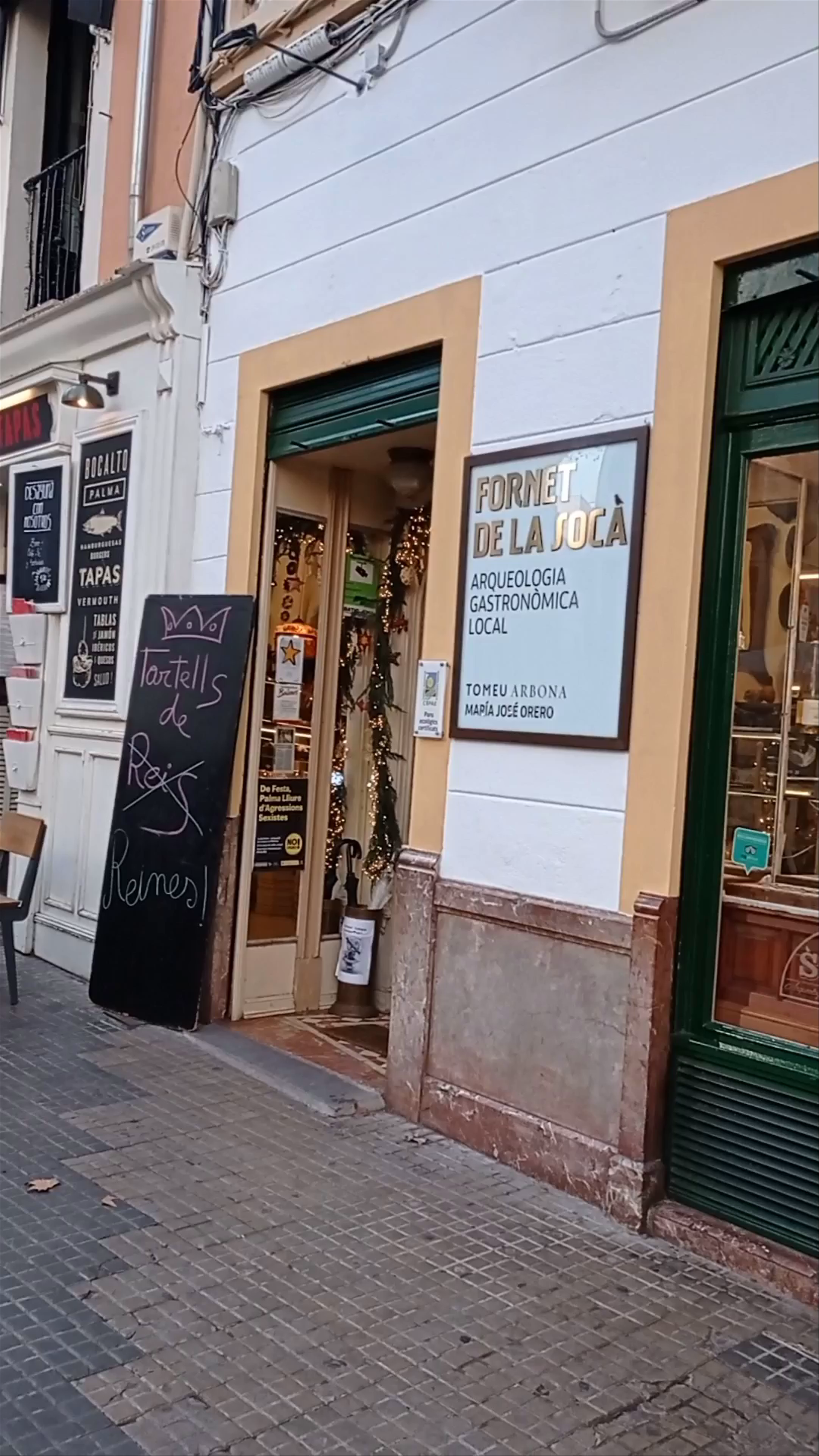 Fornet de la Soca (Antic Forn des Teatre)