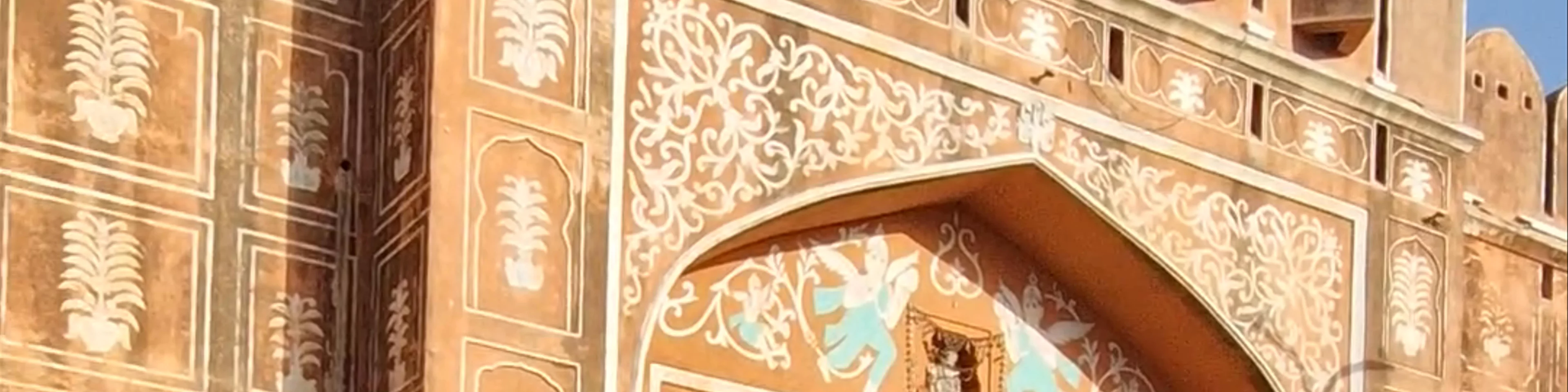 Ajmeri Gate