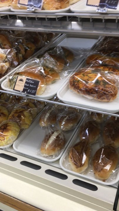 Formosa Bakery - Variety of Asian Bread and Buns! - Desserts Near Me - Orlando, Florida