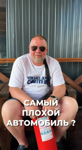 Выбор за тобой!