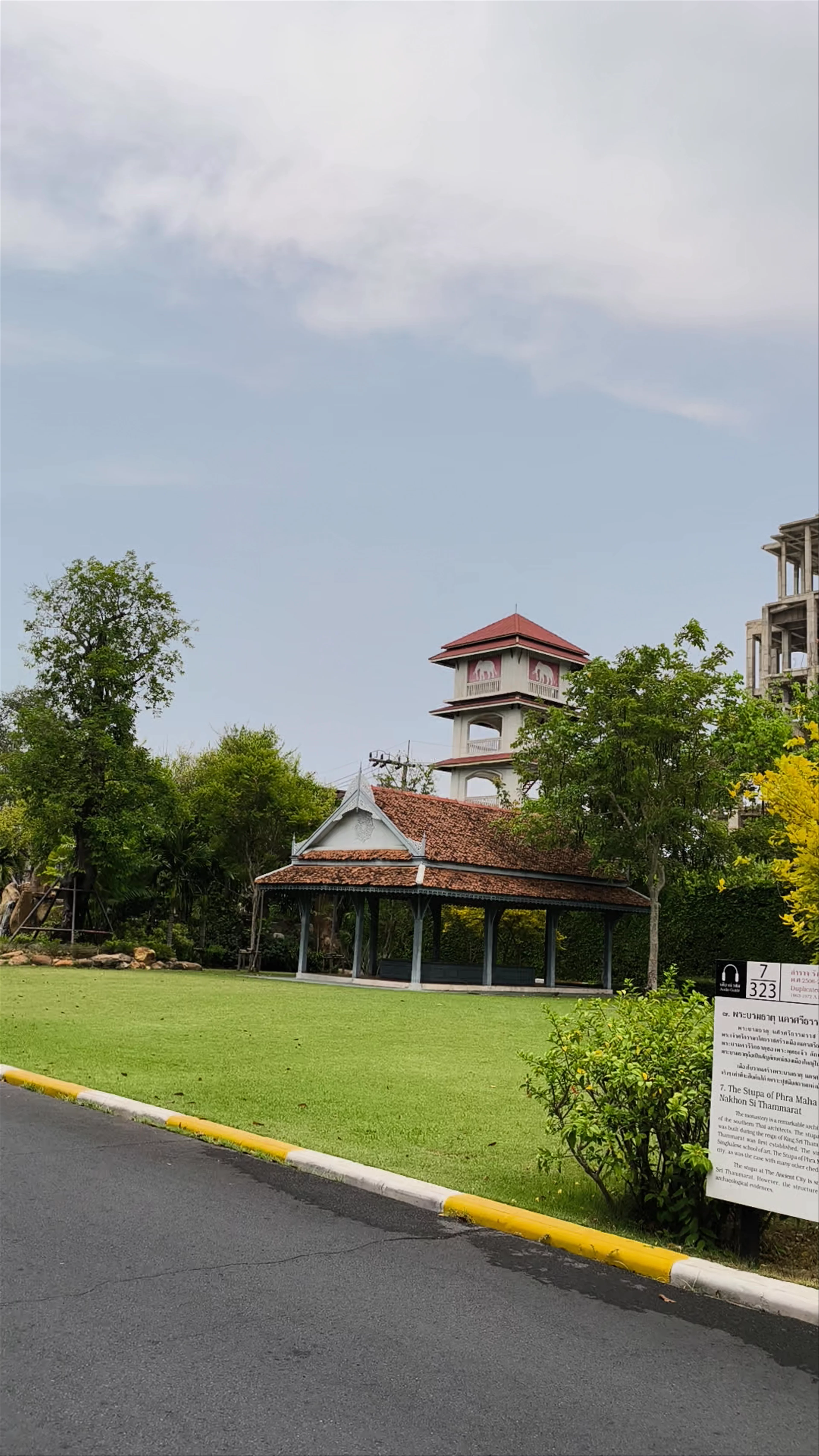 Nakhon Si Thammarat