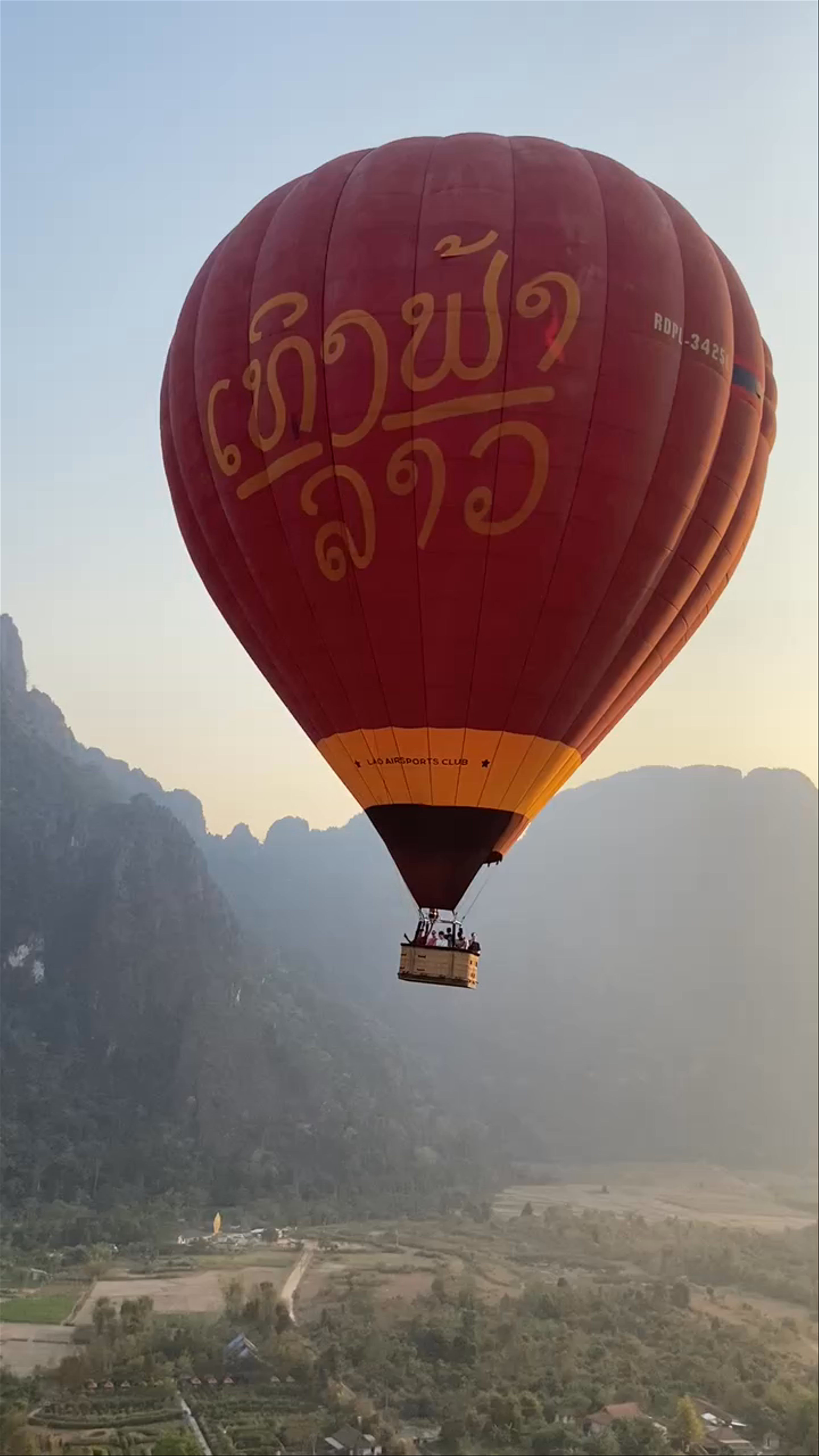 Above Laos Ballooning