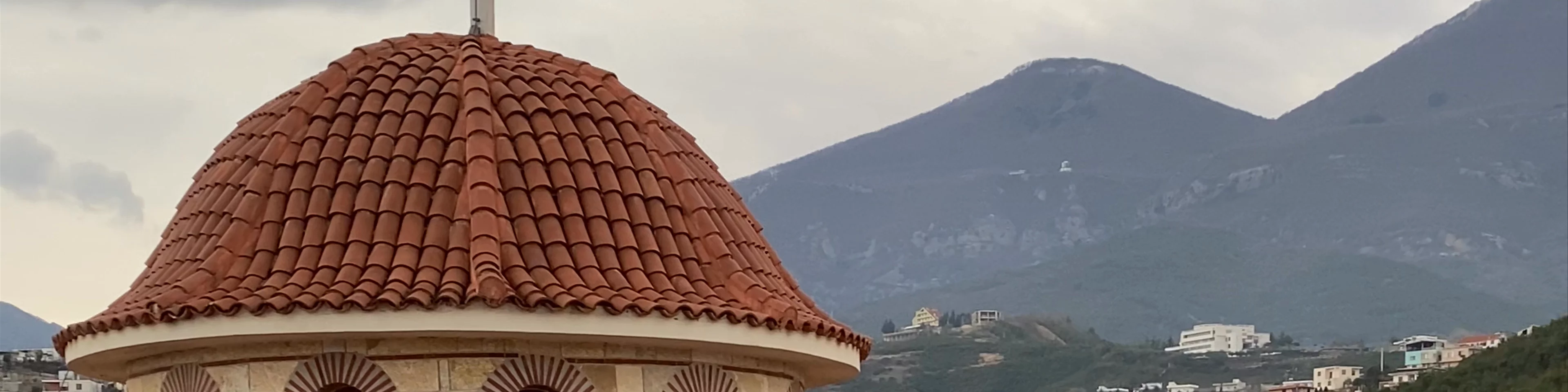 Shkolla e Muzikës Bizantine