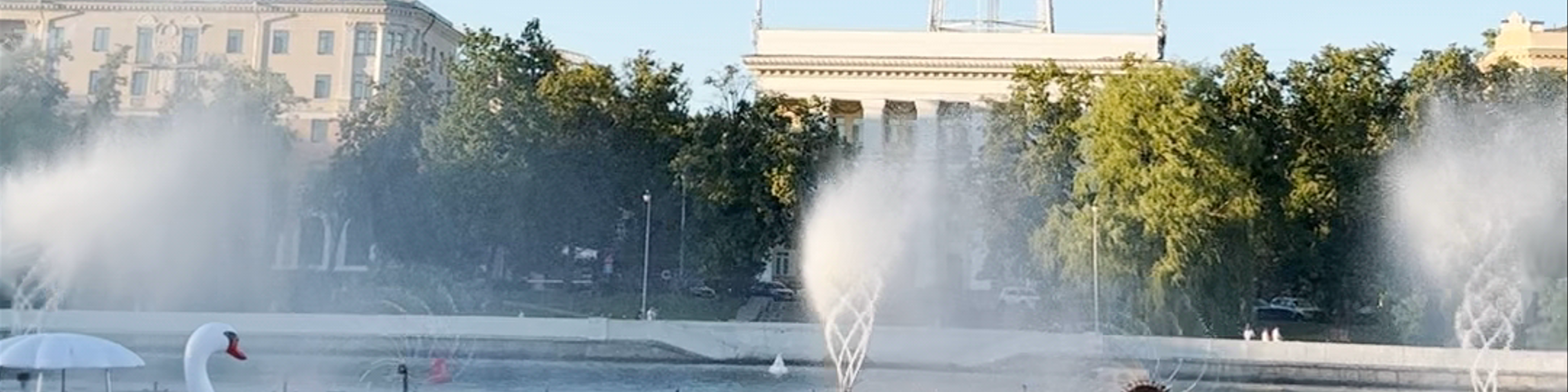 Minsk
