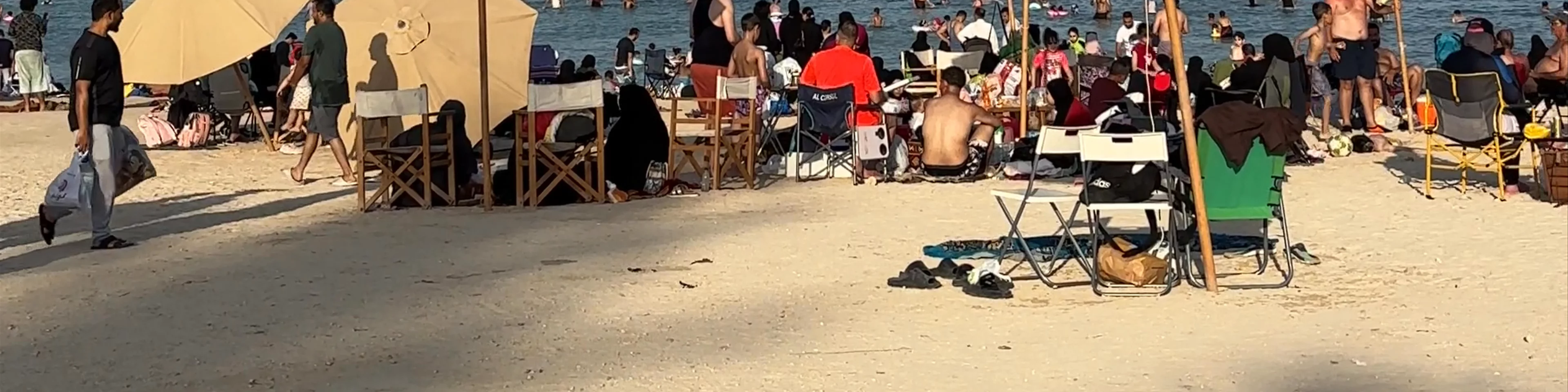 Obhur beach