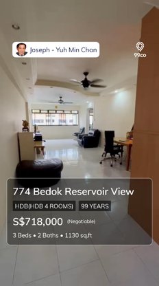 undefined of 1,130 sqft HDB for Sale in 774 Bedok Reservoir View