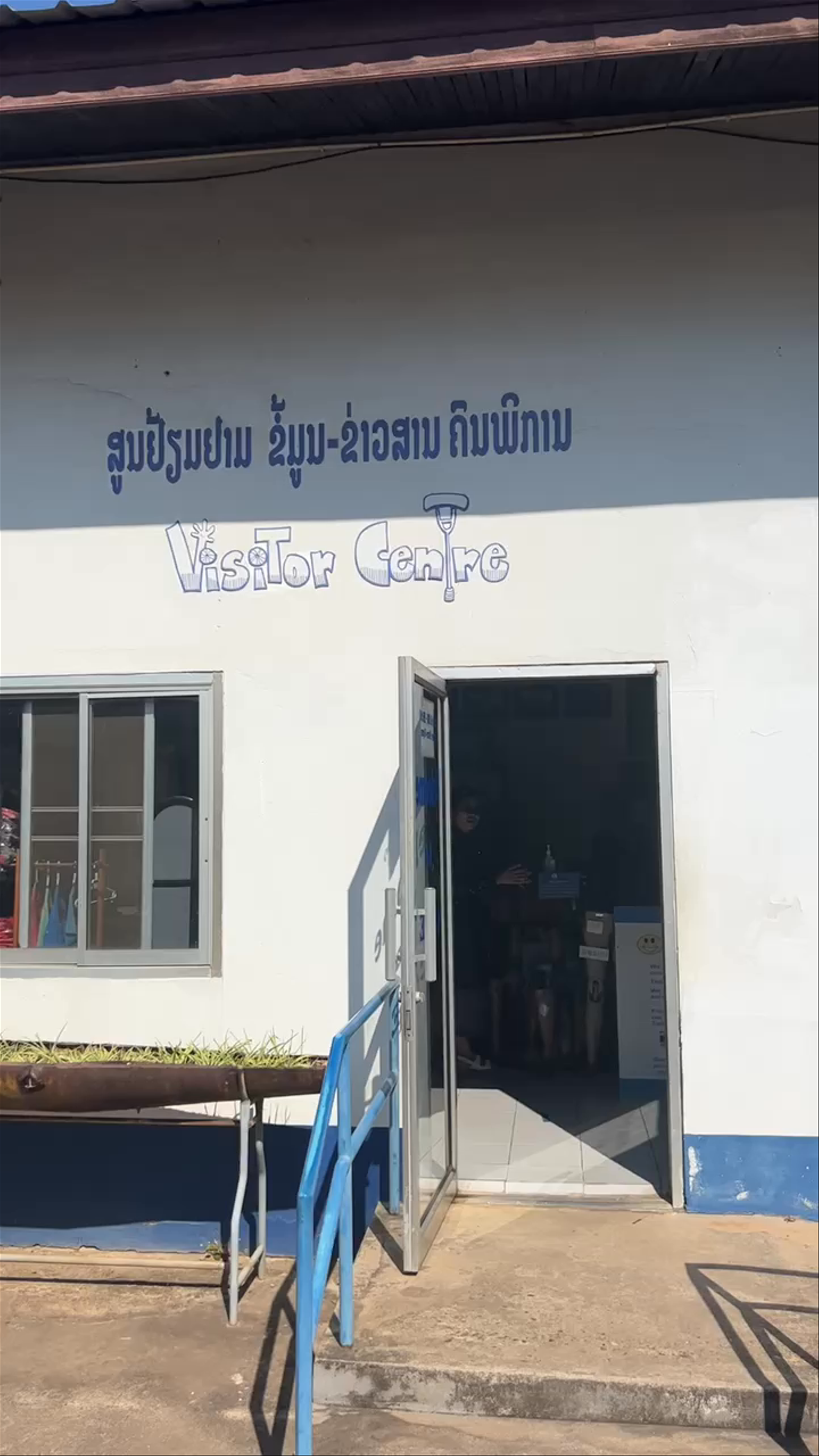 COPE Visitor Centre: A Sanctuary of Healing and Hope in Vientiane, Laos