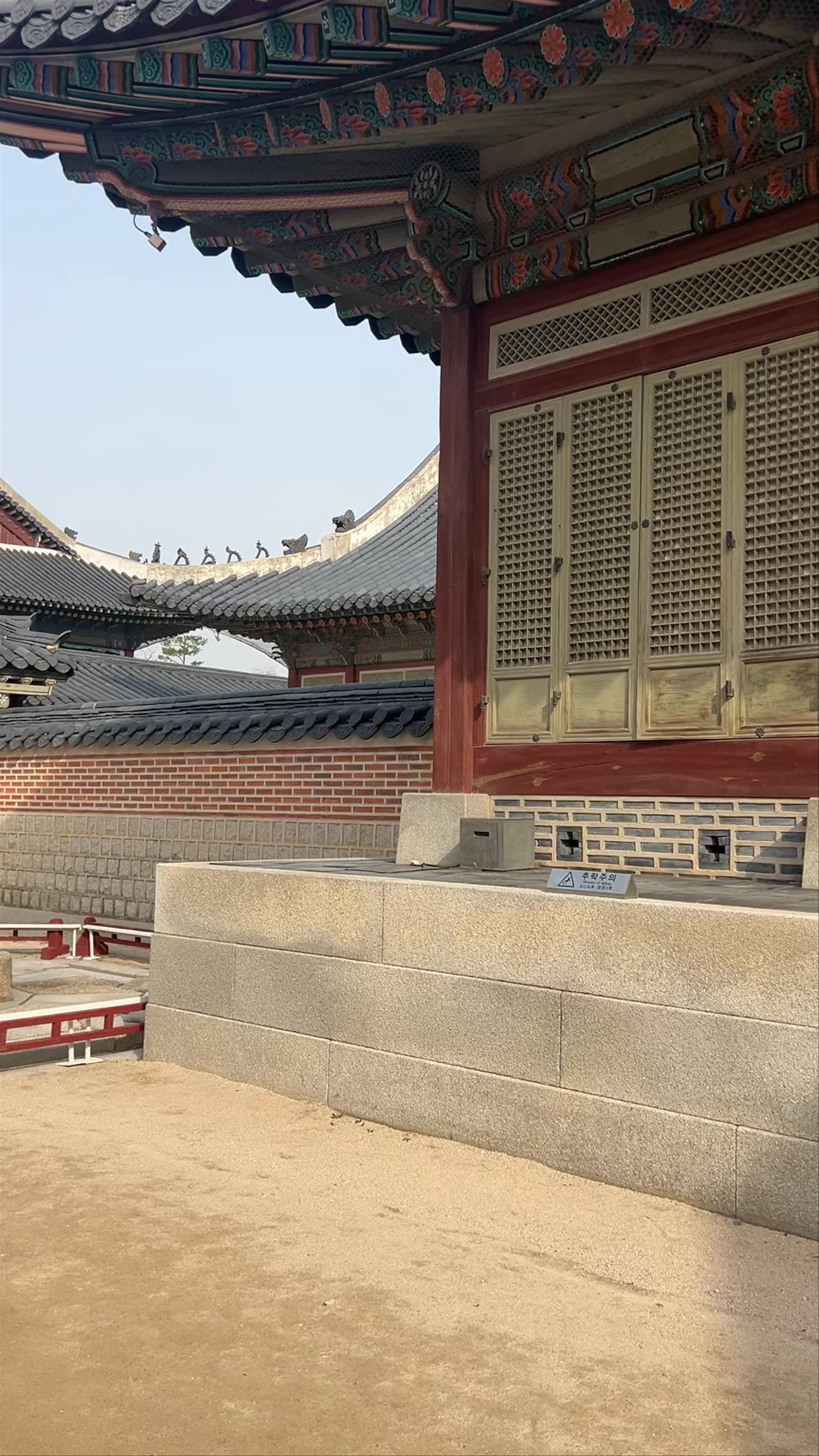 Gyotaejeon: Serene Royal Architecture in Jongno District, Seoul