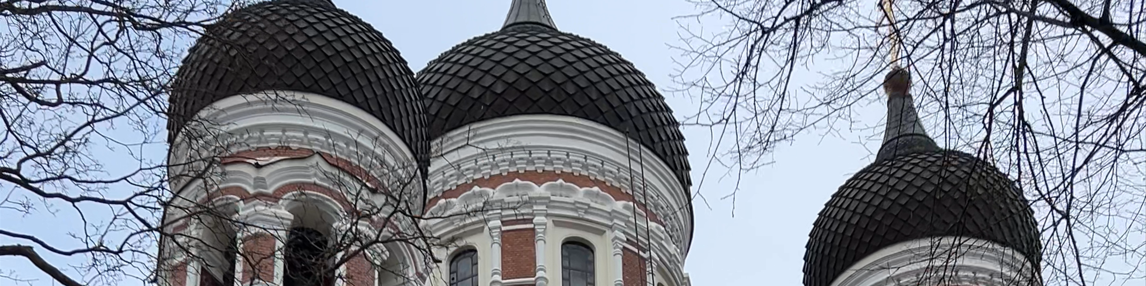 Estonia