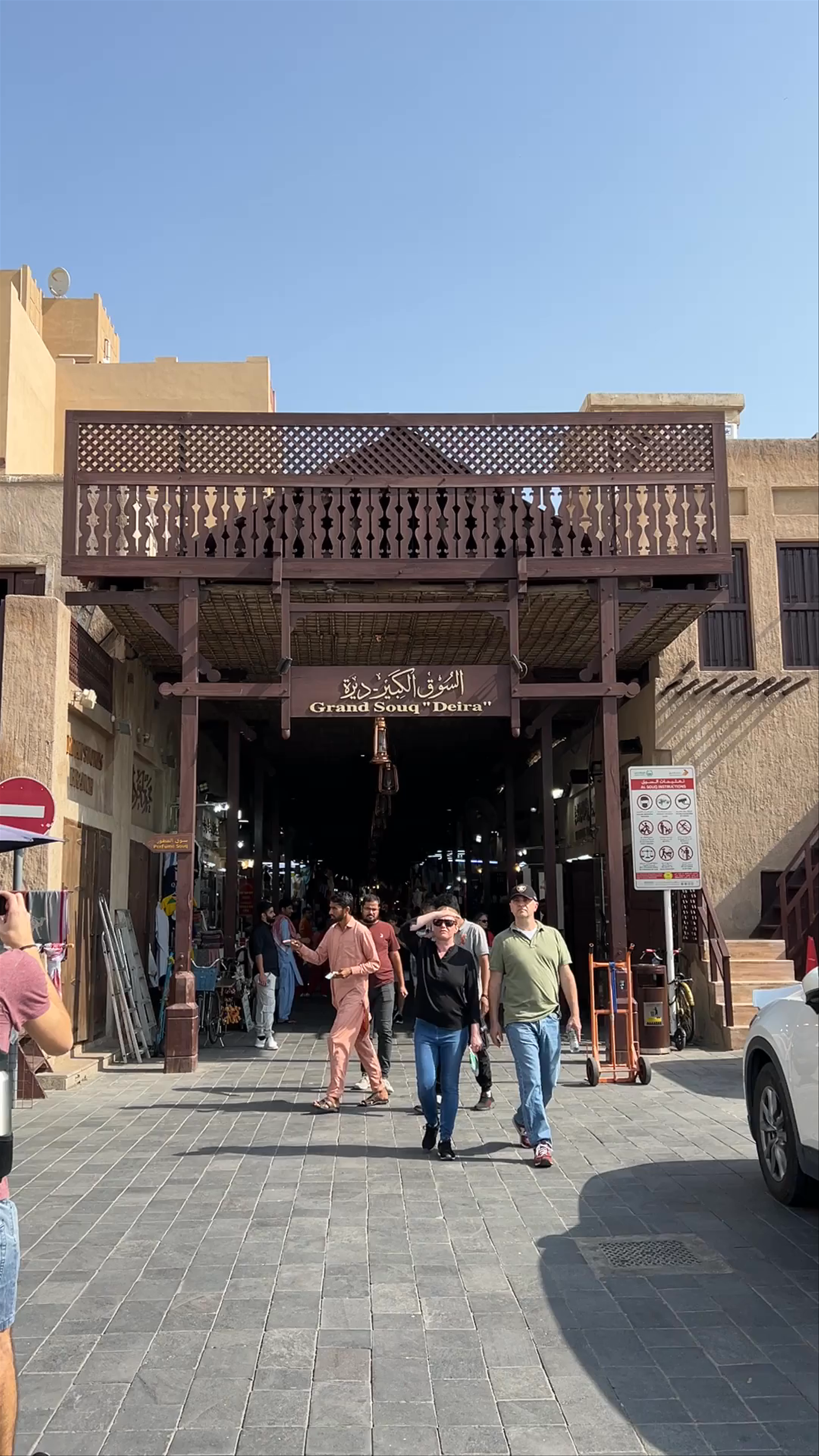 Grand Souk Deira: Explore Dubai's Traditional Market Heart