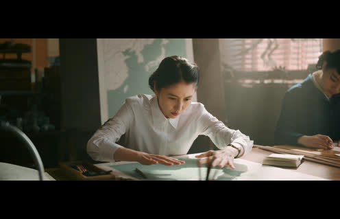 Bande-annonce officielle en japonais sous-titrée en anglais