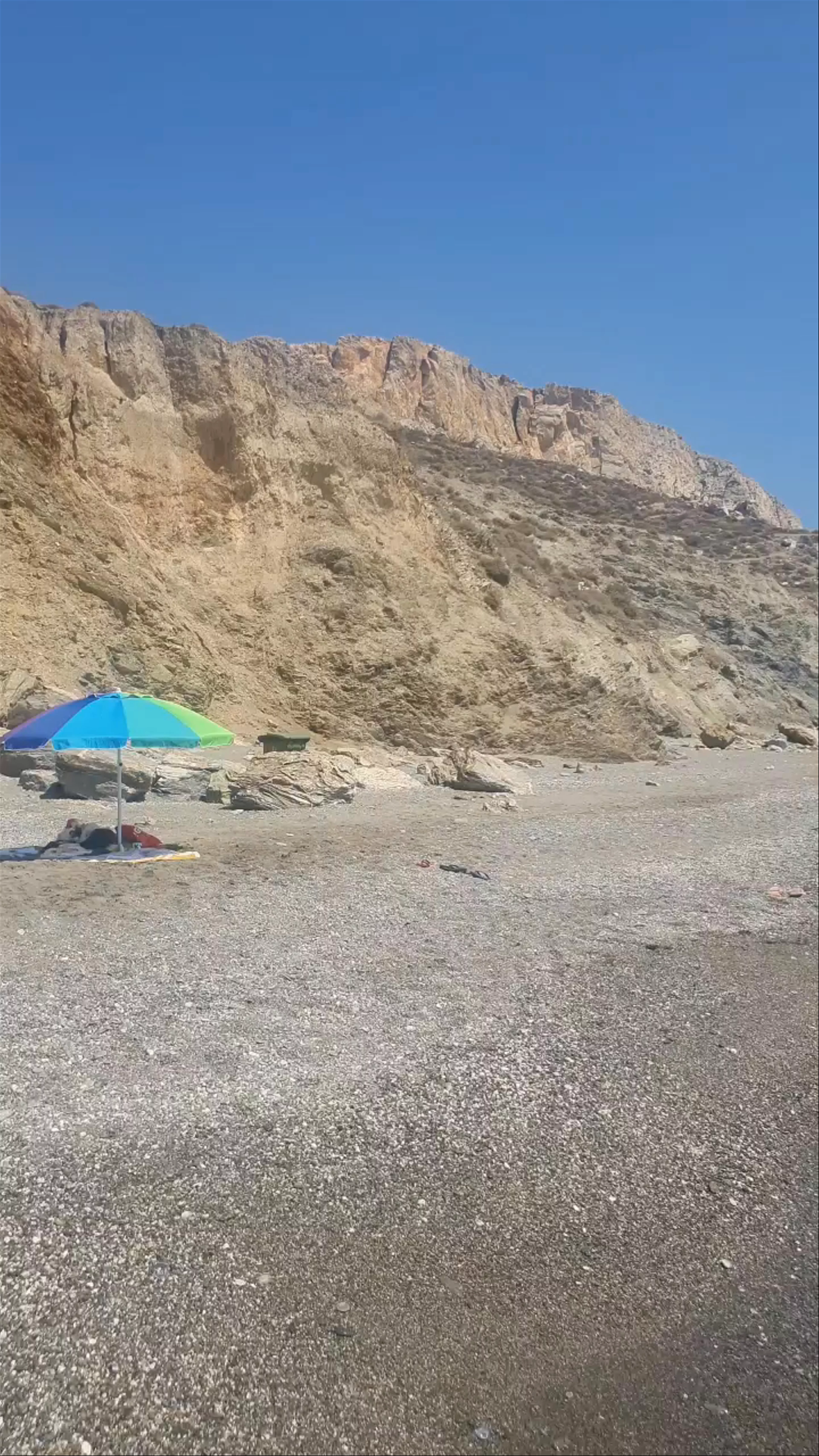 Katergo Beach