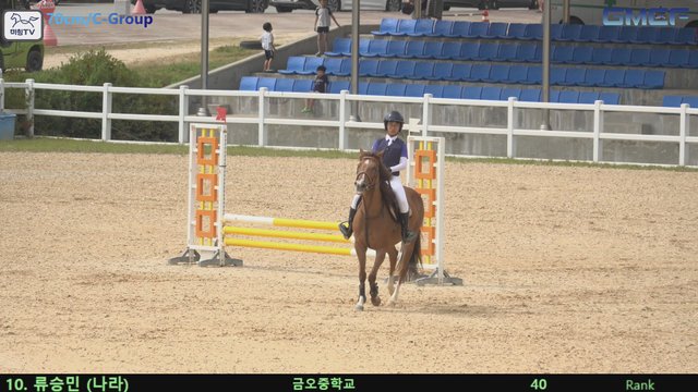 류승민 (나라) — 2026 경북오픈 구미 Show Jumping · 장애물 70cm