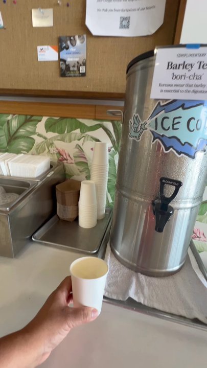 Bulgogi - Barley tea on tap - Korean Near Me - Austin, Texas